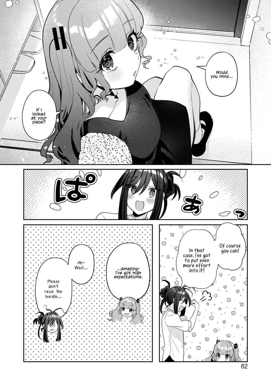 Page 18 Chapter 11 Oshi V ga Oshiego de Watashi ga Mama de!?