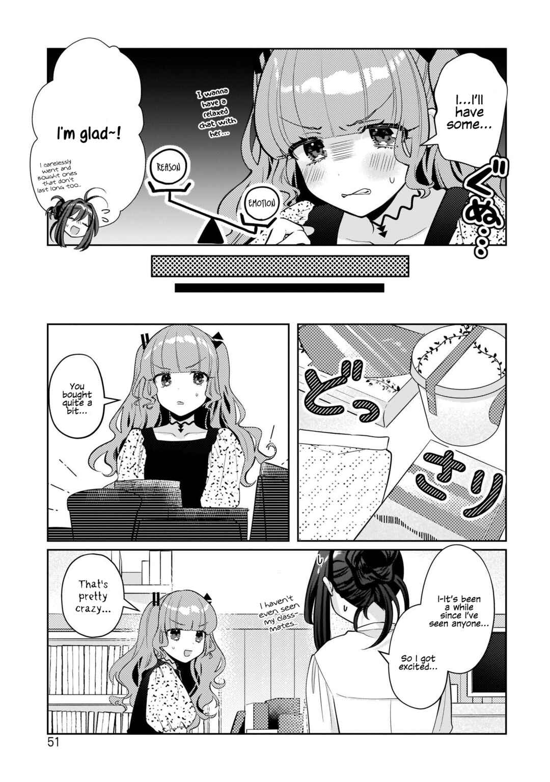 Page 7 Chapter 11 Oshi V ga Oshiego de Watashi ga Mama de!?