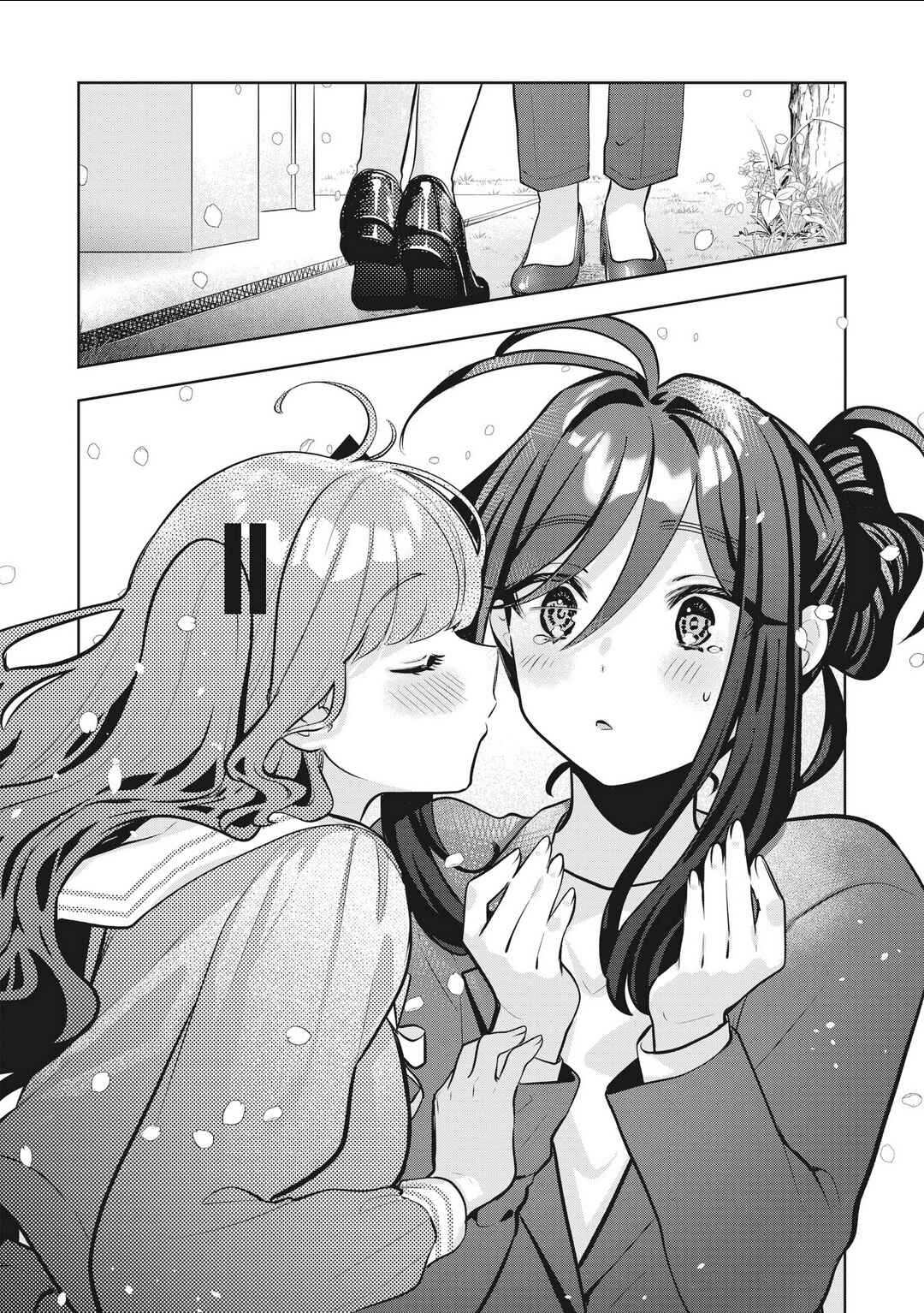 Page 13 Chapter 27 Oshi V ga Oshiego de Watashi ga Mama de!?