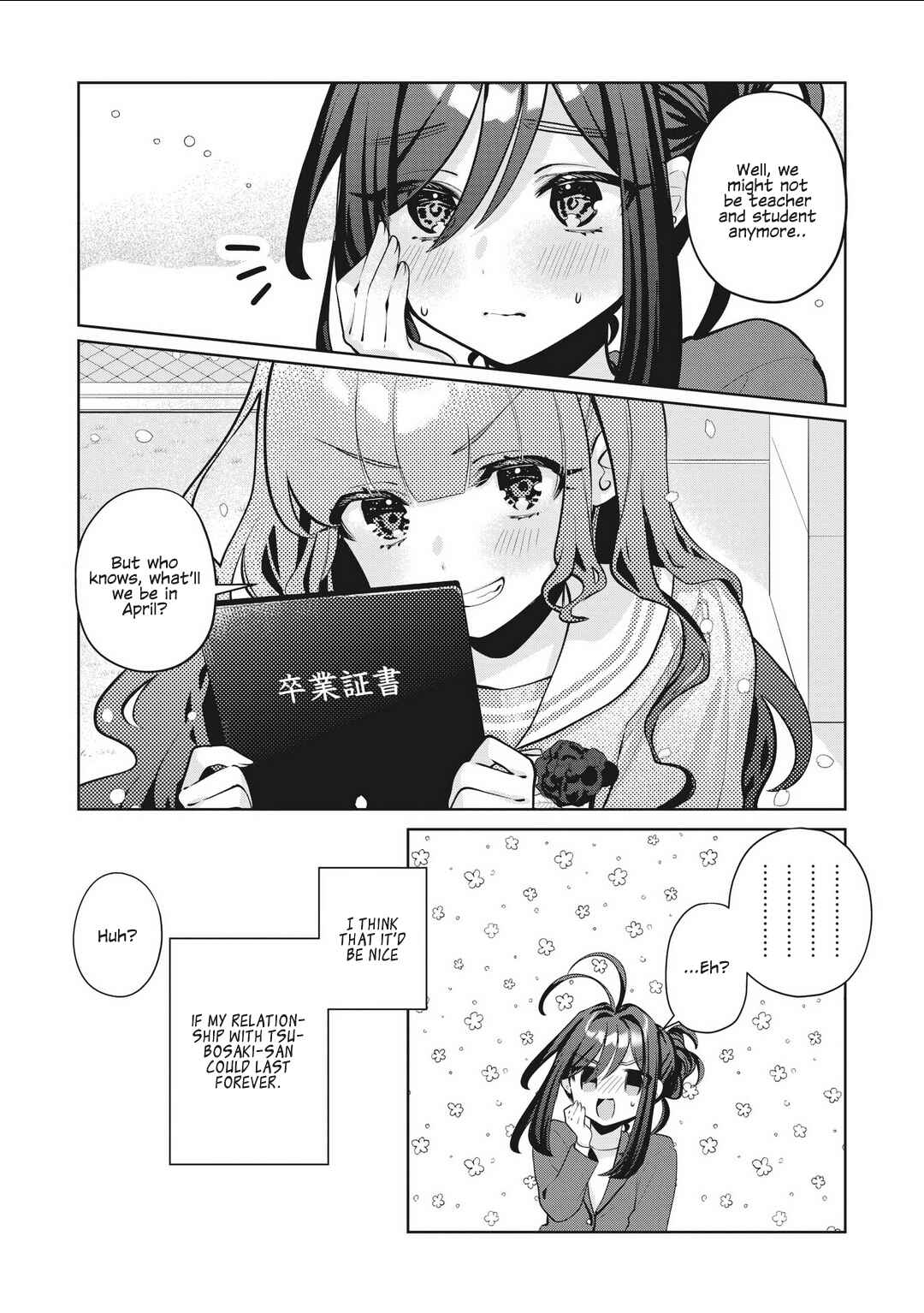 Page 15 Chapter 27 Oshi V ga Oshiego de Watashi ga Mama de!?
