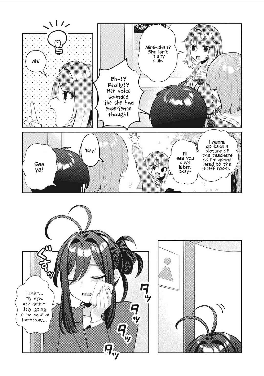 Page 5 Chapter 27 Oshi V ga Oshiego de Watashi ga Mama de!?