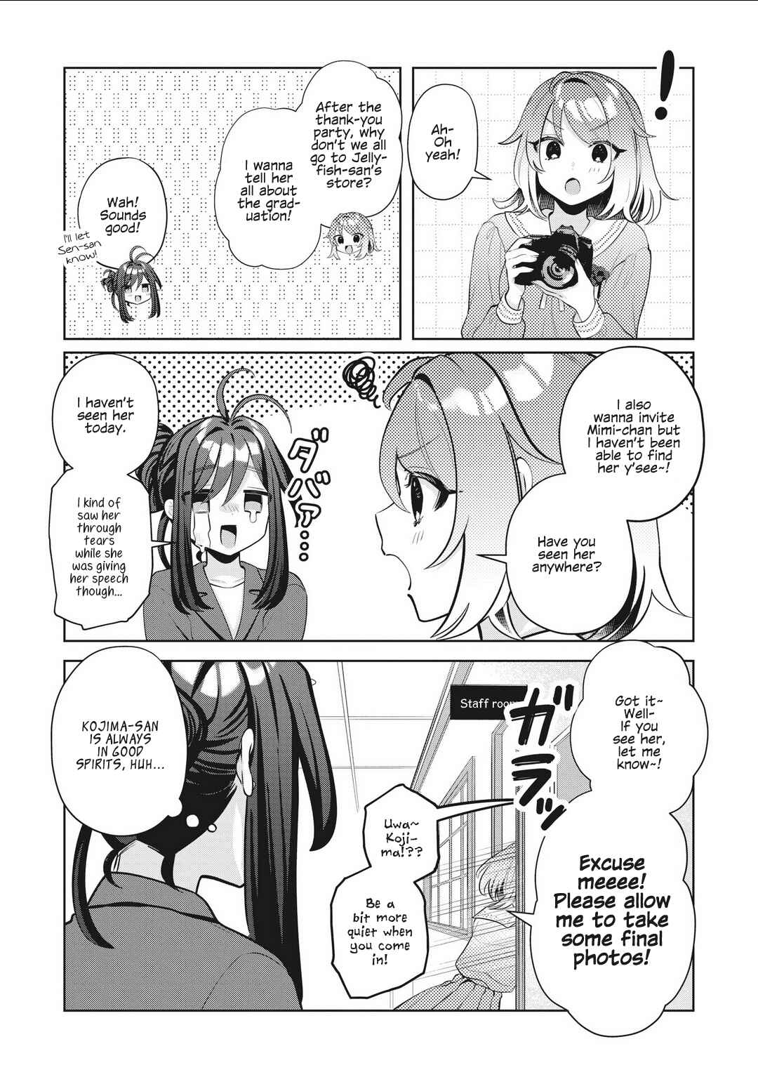 Page 7 Chapter 27 Oshi V ga Oshiego de Watashi ga Mama de!?