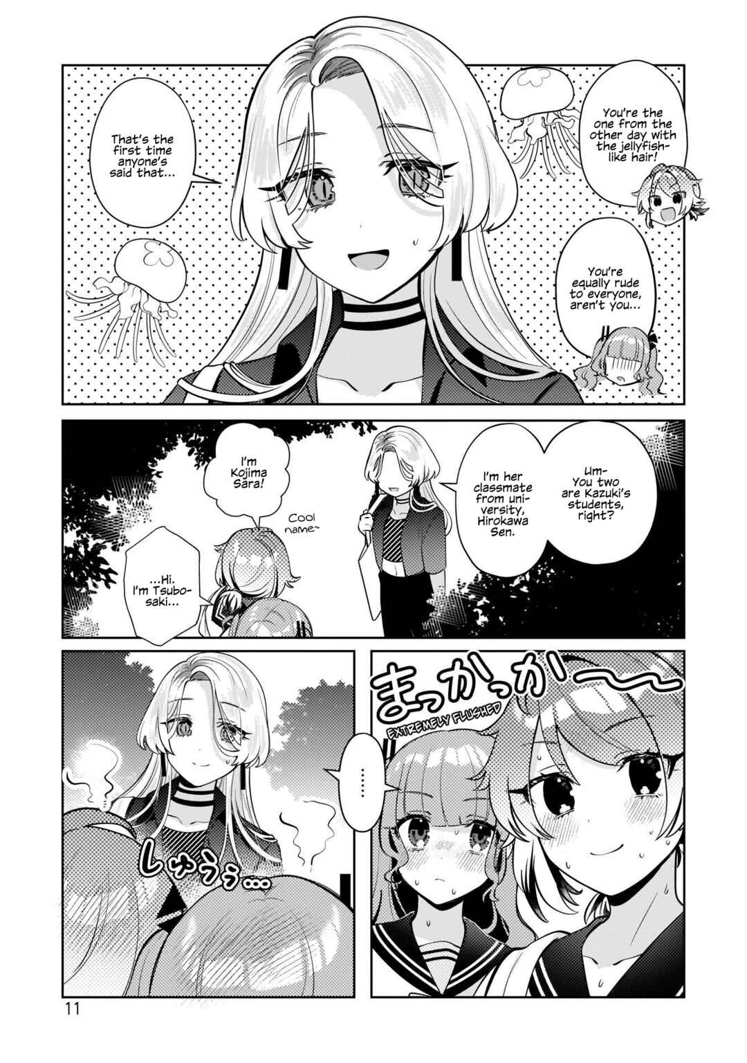 Page 12 Chapter 9 Oshi V ga Oshiego de Watashi ga Mama de!?