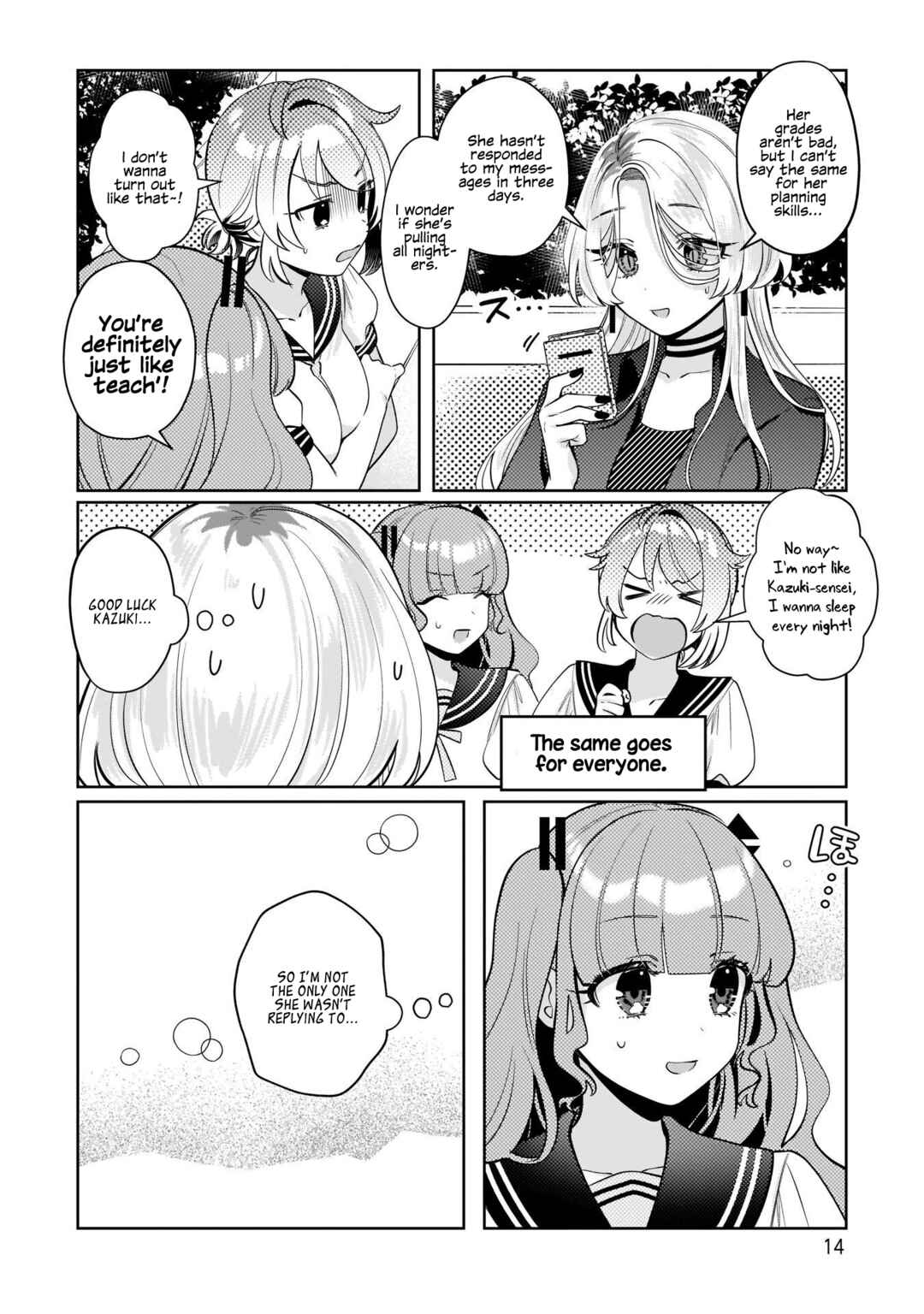 Page 15 Chapter 9 Oshi V ga Oshiego de Watashi ga Mama de!?