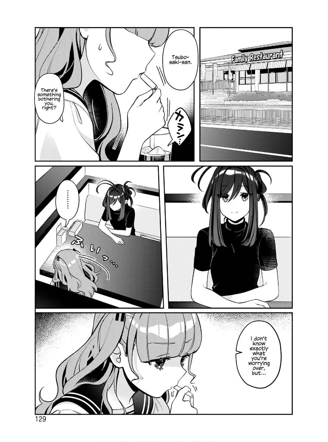 Page 13 Chapter 6 Oshi V ga Oshiego de Watashi ga Mama de!?
