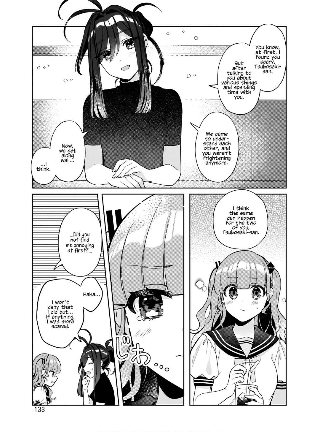 Page 17 Chapter 6 Oshi V ga Oshiego de Watashi ga Mama de!?