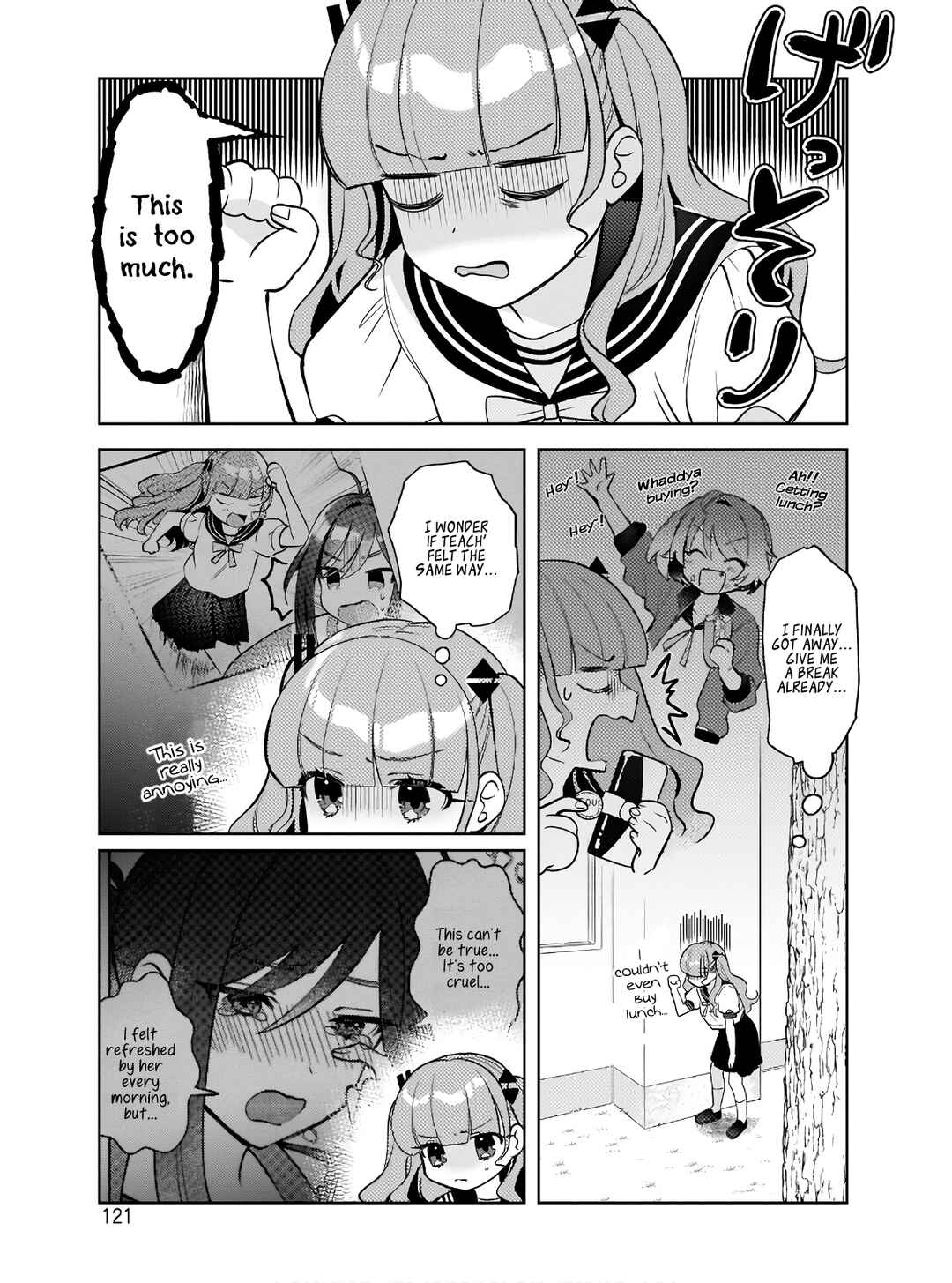 Page 5 Chapter 6 Oshi V ga Oshiego de Watashi ga Mama de!?