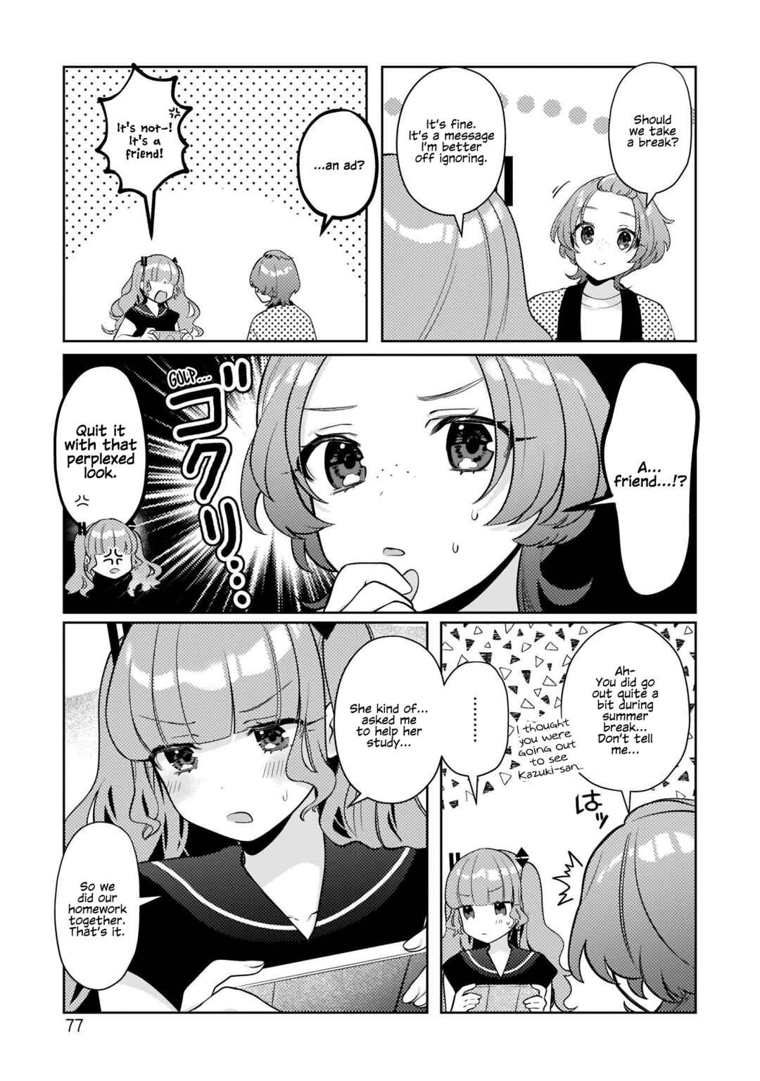 Page 11 Chapter 12 Oshi V ga Oshiego de Watashi ga Mama de!?