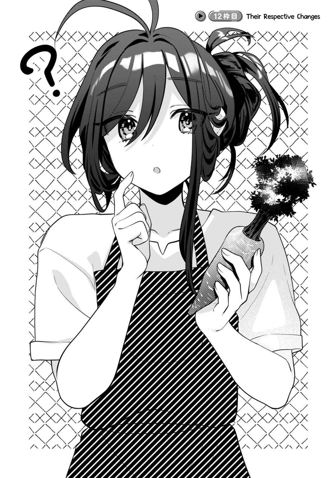 Page 3 Chapter 12 Oshi V ga Oshiego de Watashi ga Mama de!?