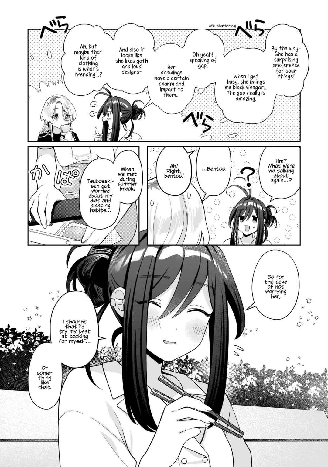 Page 7 Chapter 12 Oshi V ga Oshiego de Watashi ga Mama de!?