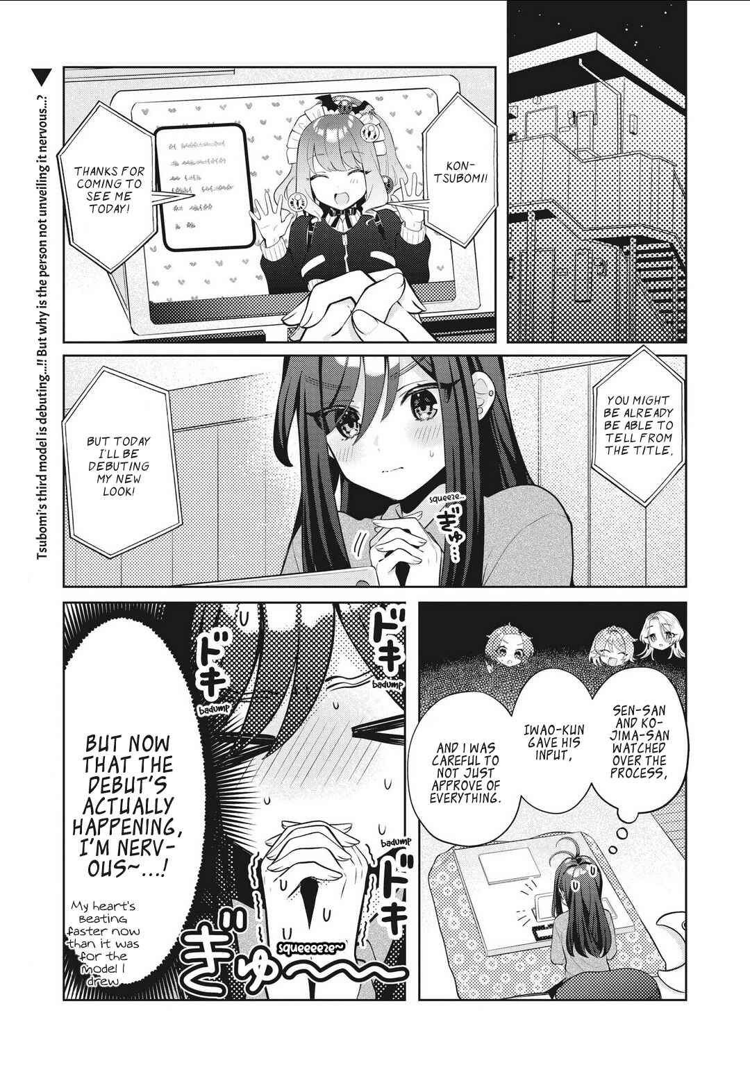 Page 1 Chapter 25 Oshi V ga Oshiego de Watashi ga Mama de!?
