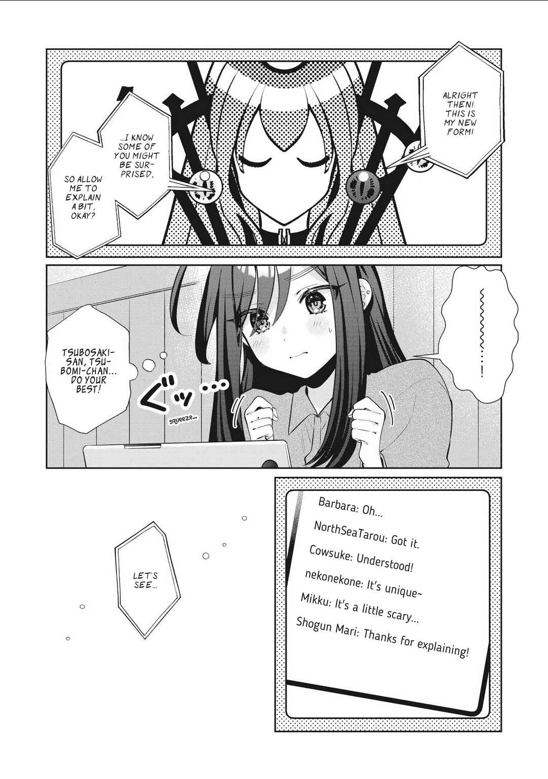 Page 4 Chapter 25 Oshi V ga Oshiego de Watashi ga Mama de!?