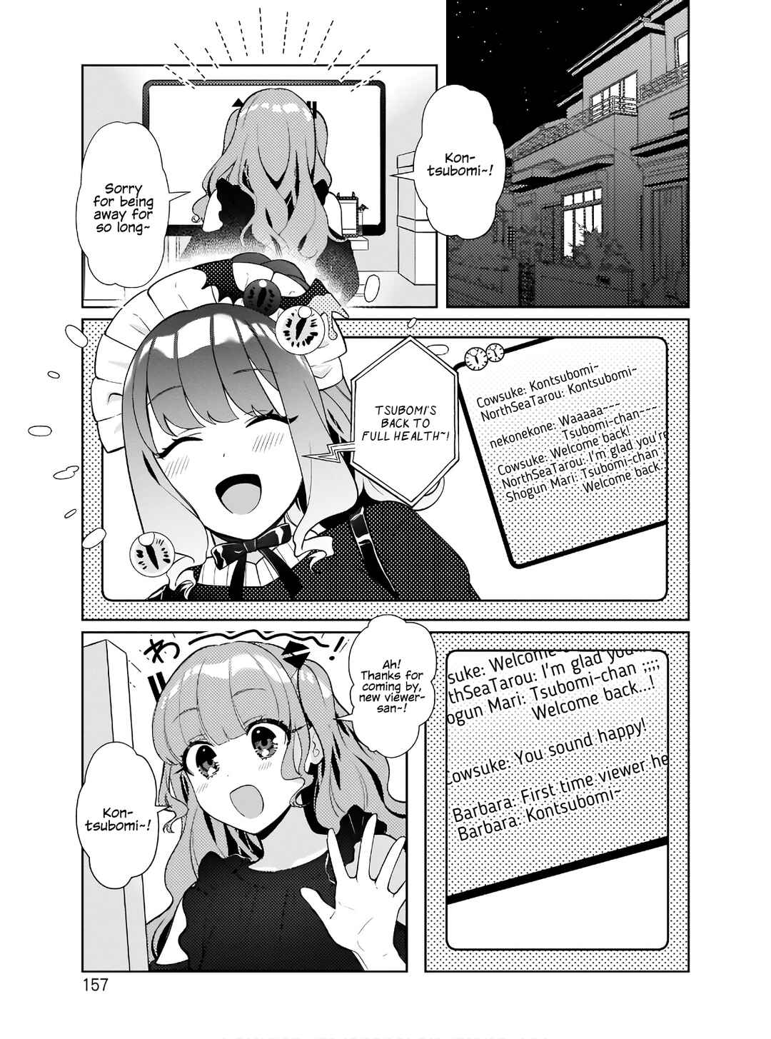 Page 1 Chapter 8 Oshi V ga Oshiego de Watashi ga Mama de!?