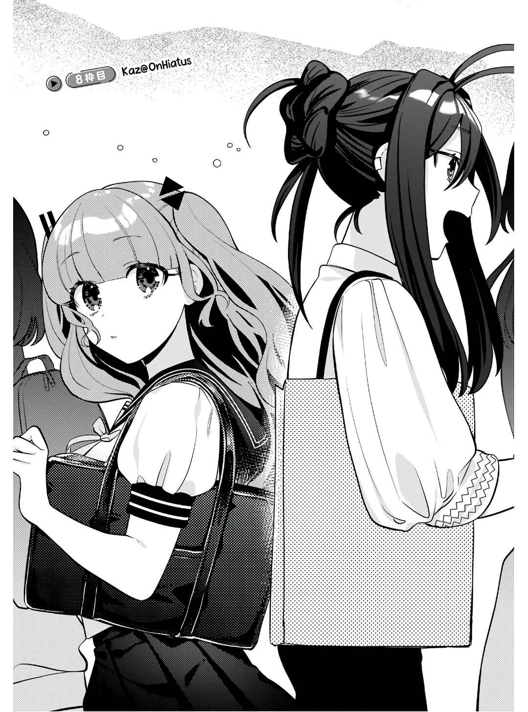 Page 3 Chapter 8 Oshi V ga Oshiego de Watashi ga Mama de!?