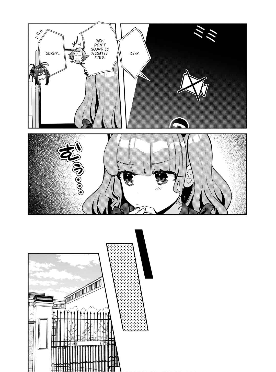Page 9 Chapter 8 Oshi V ga Oshiego de Watashi ga Mama de!?