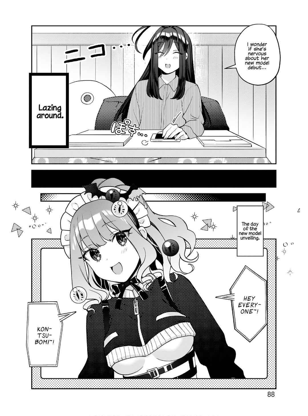 Page 12 Chapter 4 Oshi V ga Oshiego de Watashi ga Mama de!?