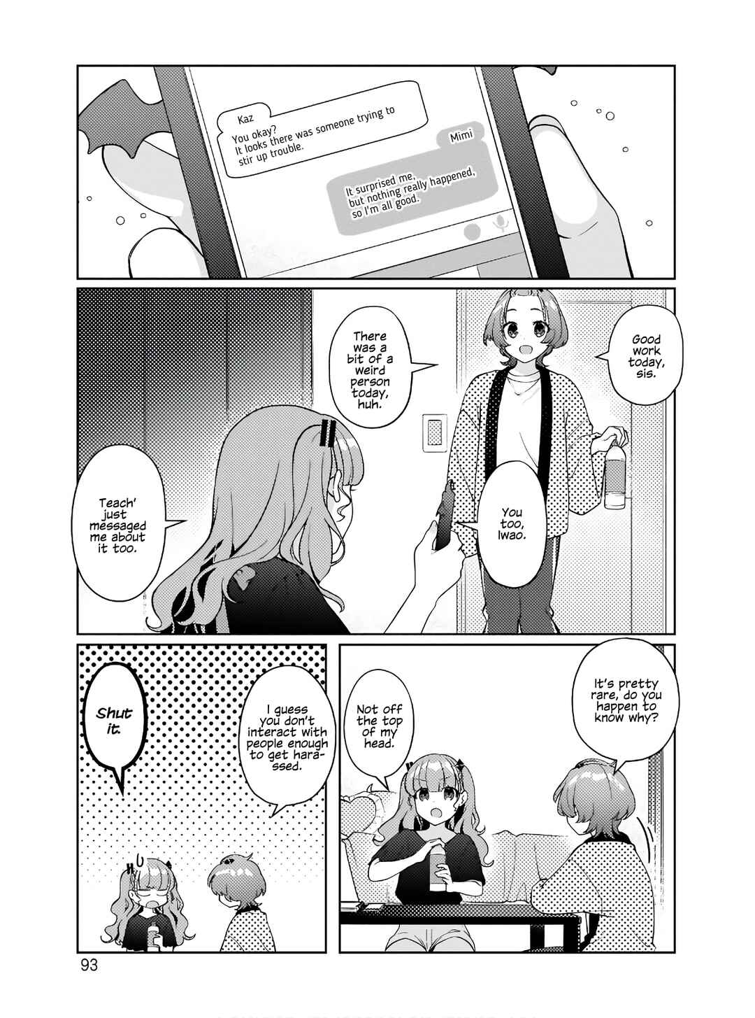 Page 17 Chapter 4 Oshi V ga Oshiego de Watashi ga Mama de!?