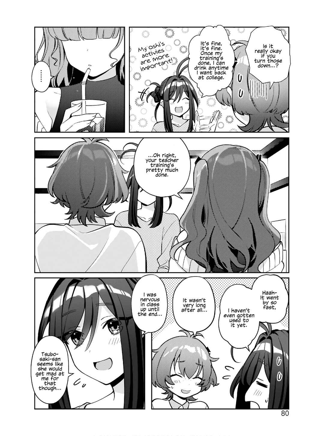 Page 4 Chapter 4 Oshi V ga Oshiego de Watashi ga Mama de!?