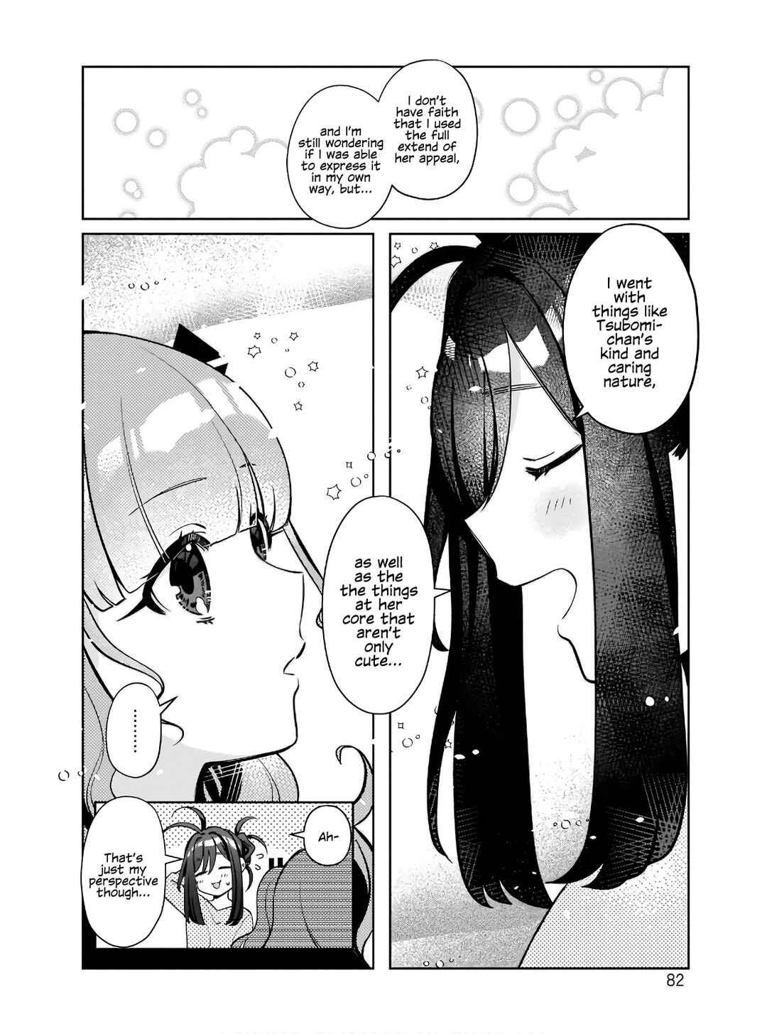 Page 6 Chapter 4 Oshi V ga Oshiego de Watashi ga Mama de!?