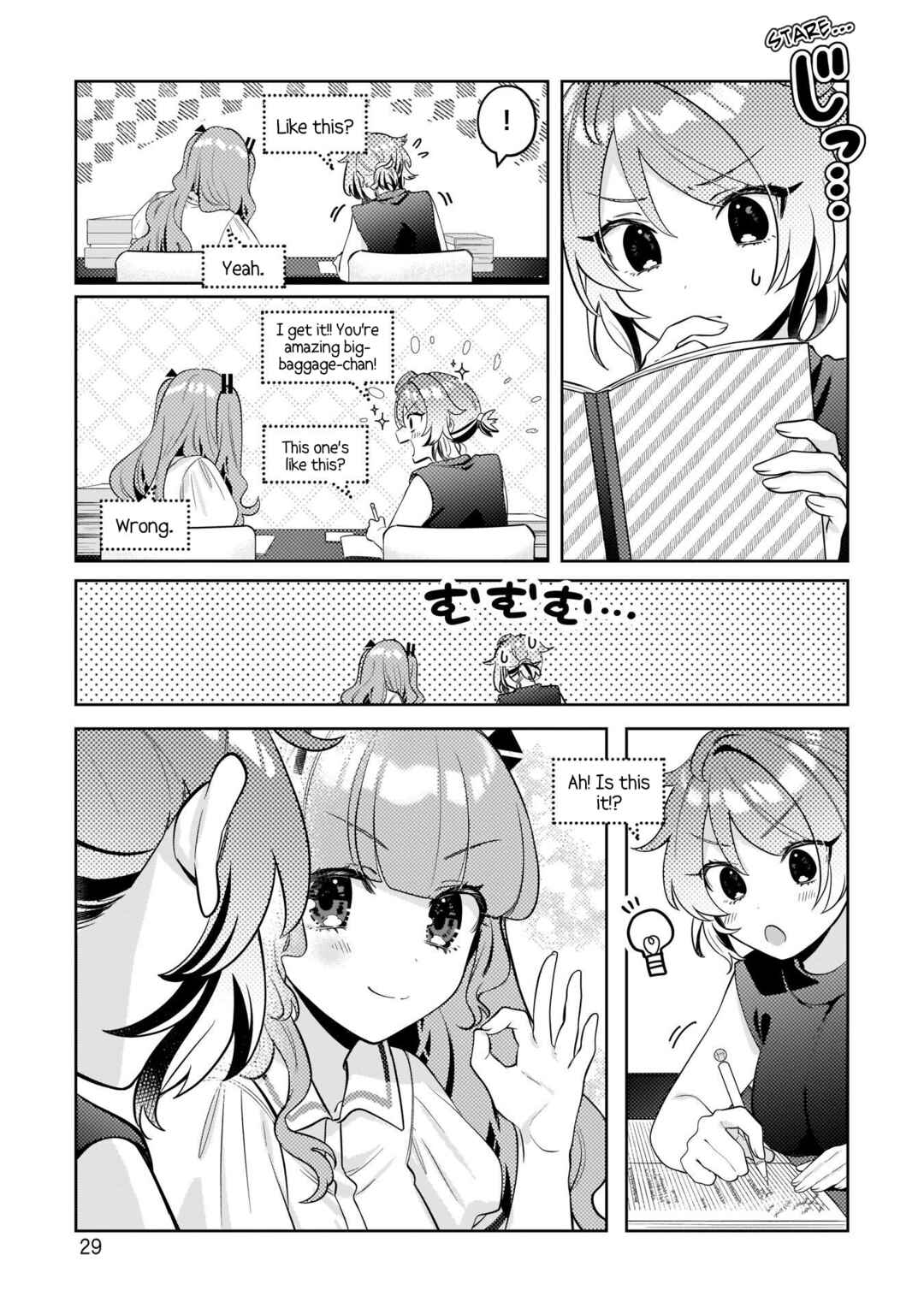 Page 7 Chapter 10 Oshi V ga Oshiego de Watashi ga Mama de!?