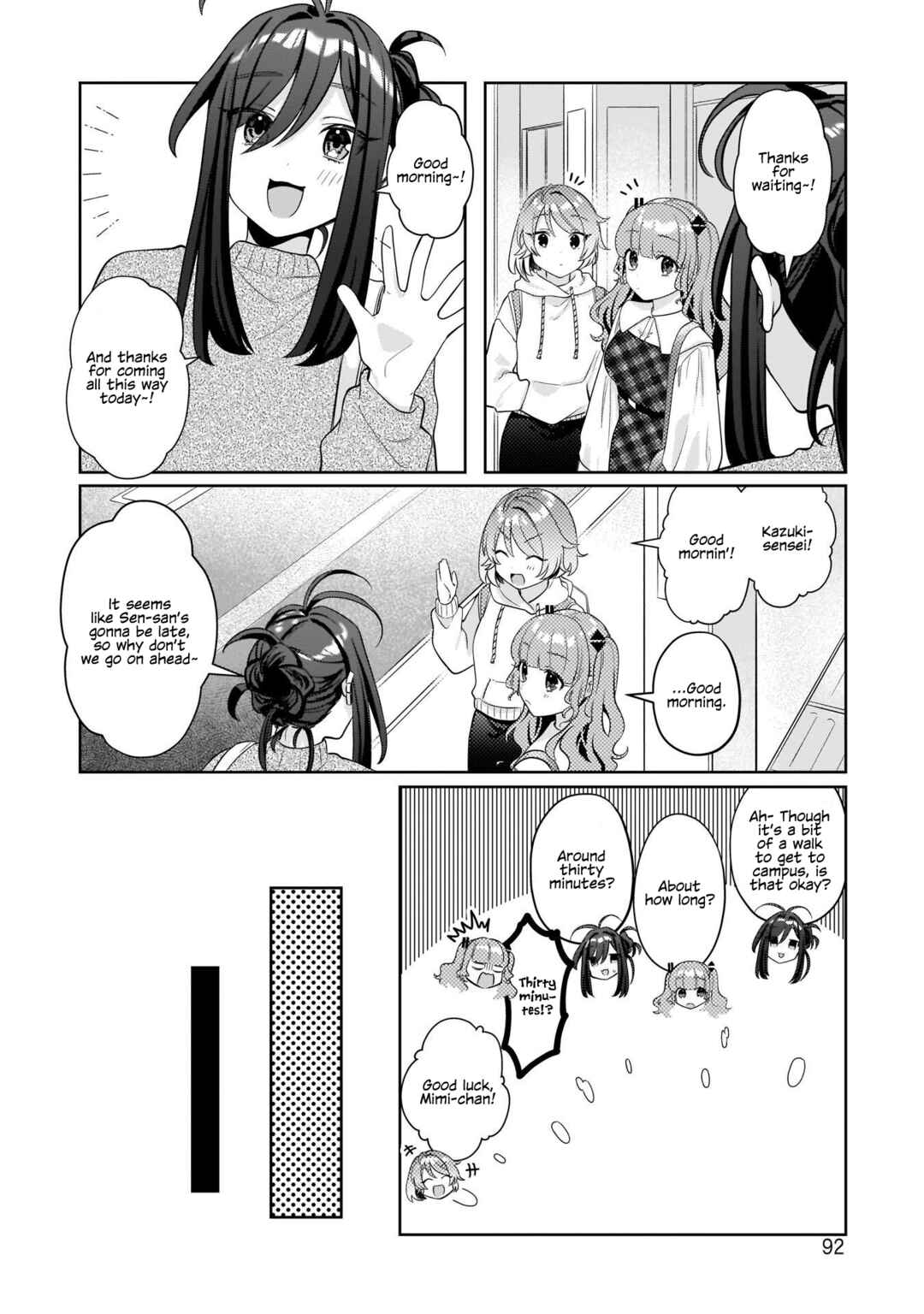 Page 10 Chapter 13 Oshi V ga Oshiego de Watashi ga Mama de!?