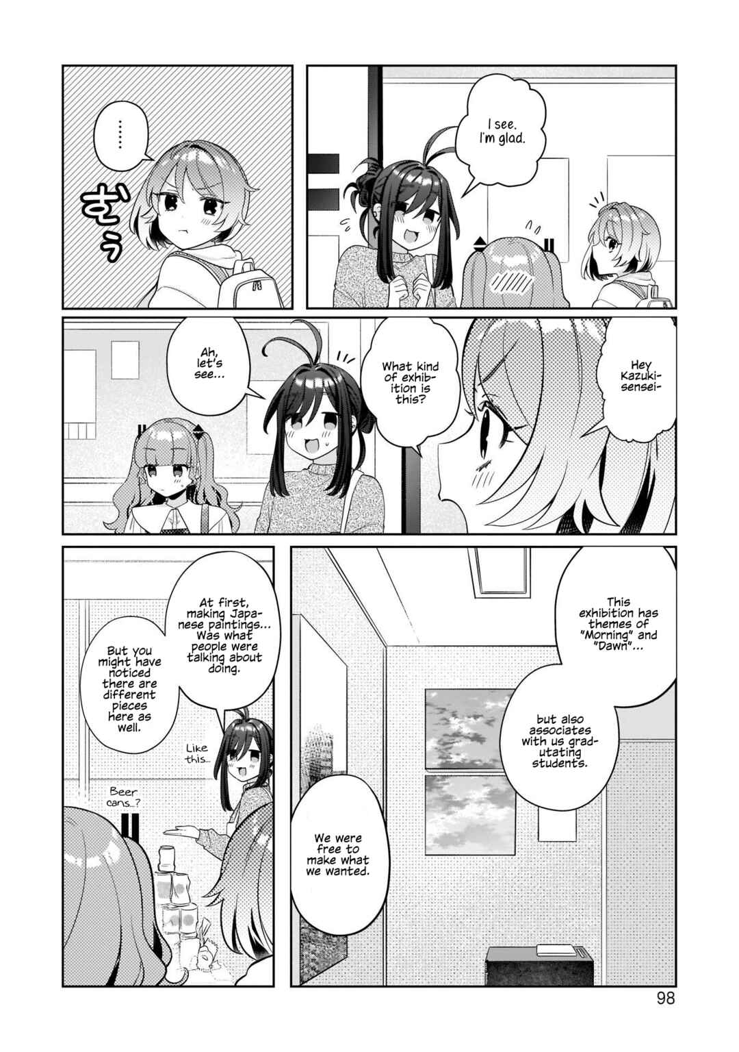 Page 16 Chapter 13 Oshi V ga Oshiego de Watashi ga Mama de!?