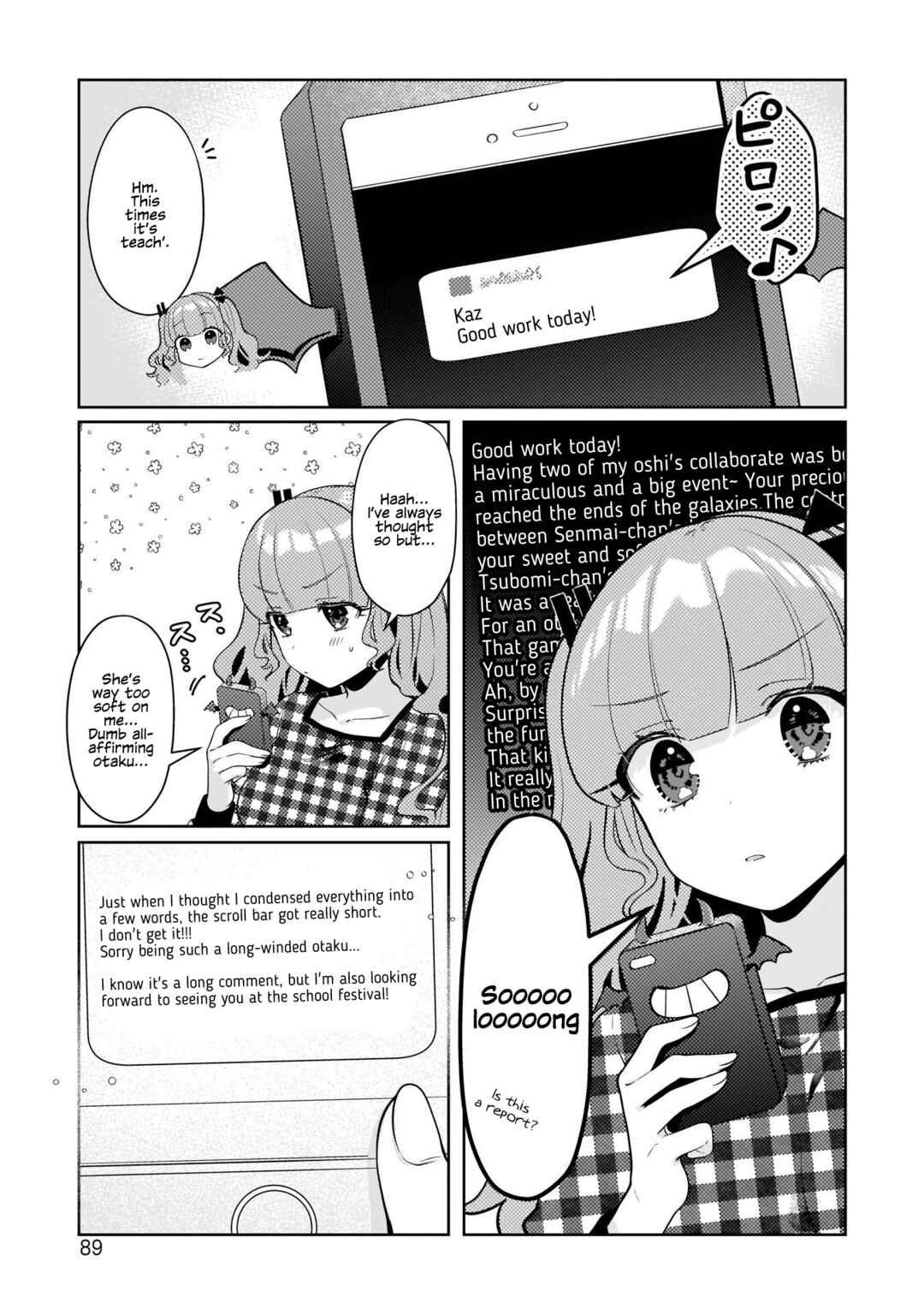 Page 7 Chapter 13 Oshi V ga Oshiego de Watashi ga Mama de!?