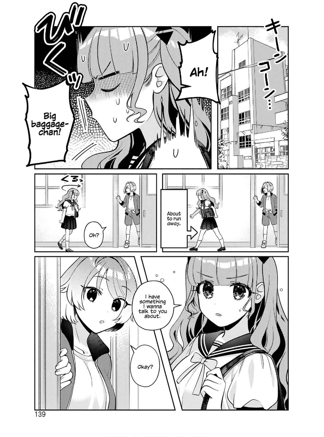 Page 1 Chapter 7 Oshi V ga Oshiego de Watashi ga Mama de!?