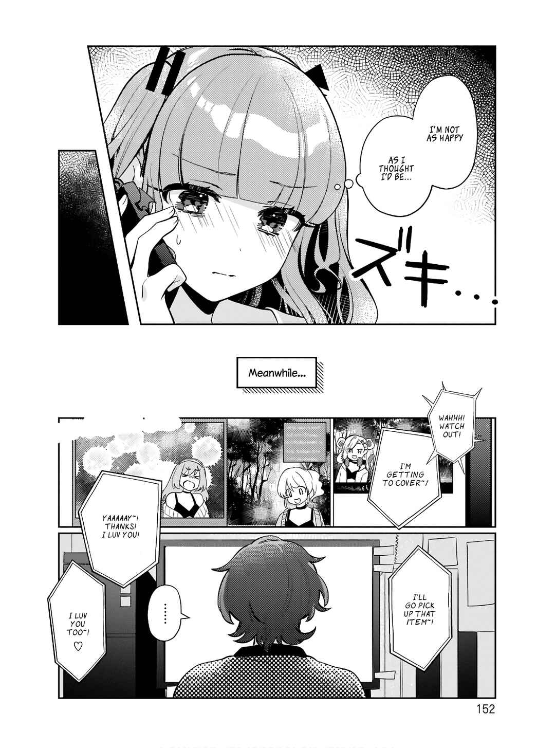 Page 14 Chapter 7 Oshi V ga Oshiego de Watashi ga Mama de!?
