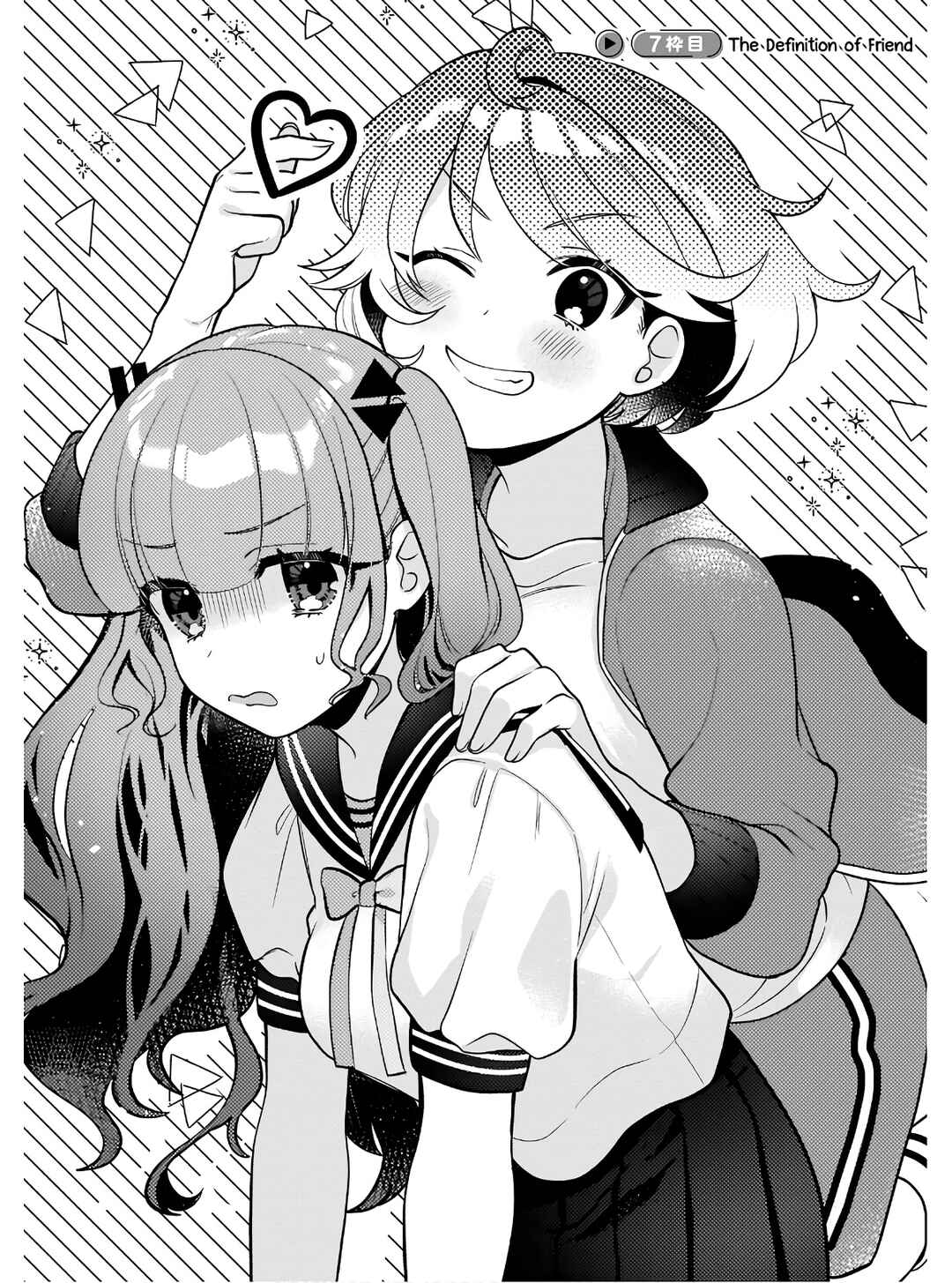 Page 2 Chapter 7 Oshi V ga Oshiego de Watashi ga Mama de!?