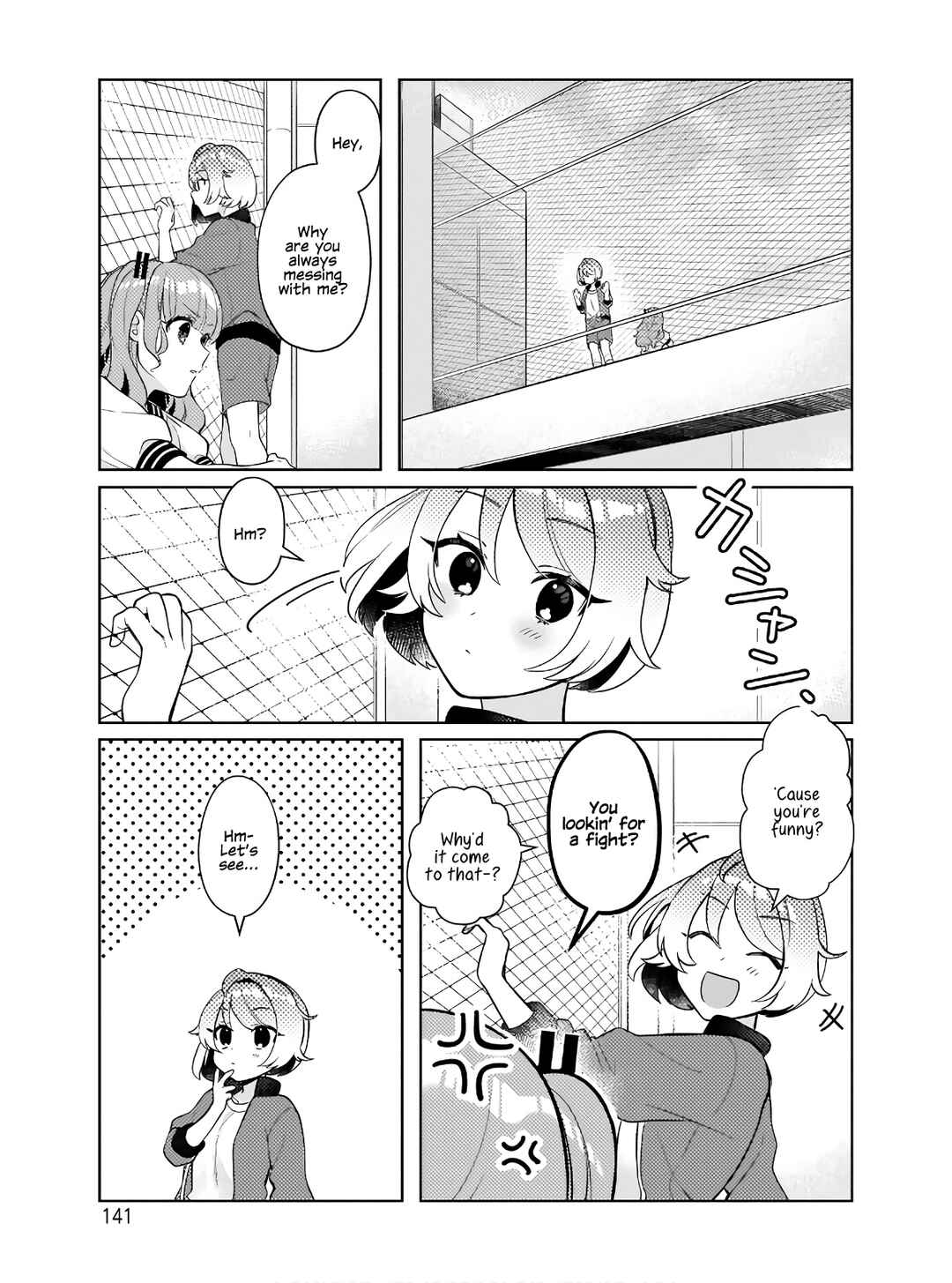 Page 3 Chapter 7 Oshi V ga Oshiego de Watashi ga Mama de!?