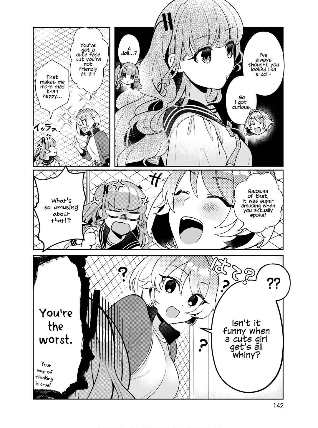 Page 4 Chapter 7 Oshi V ga Oshiego de Watashi ga Mama de!?