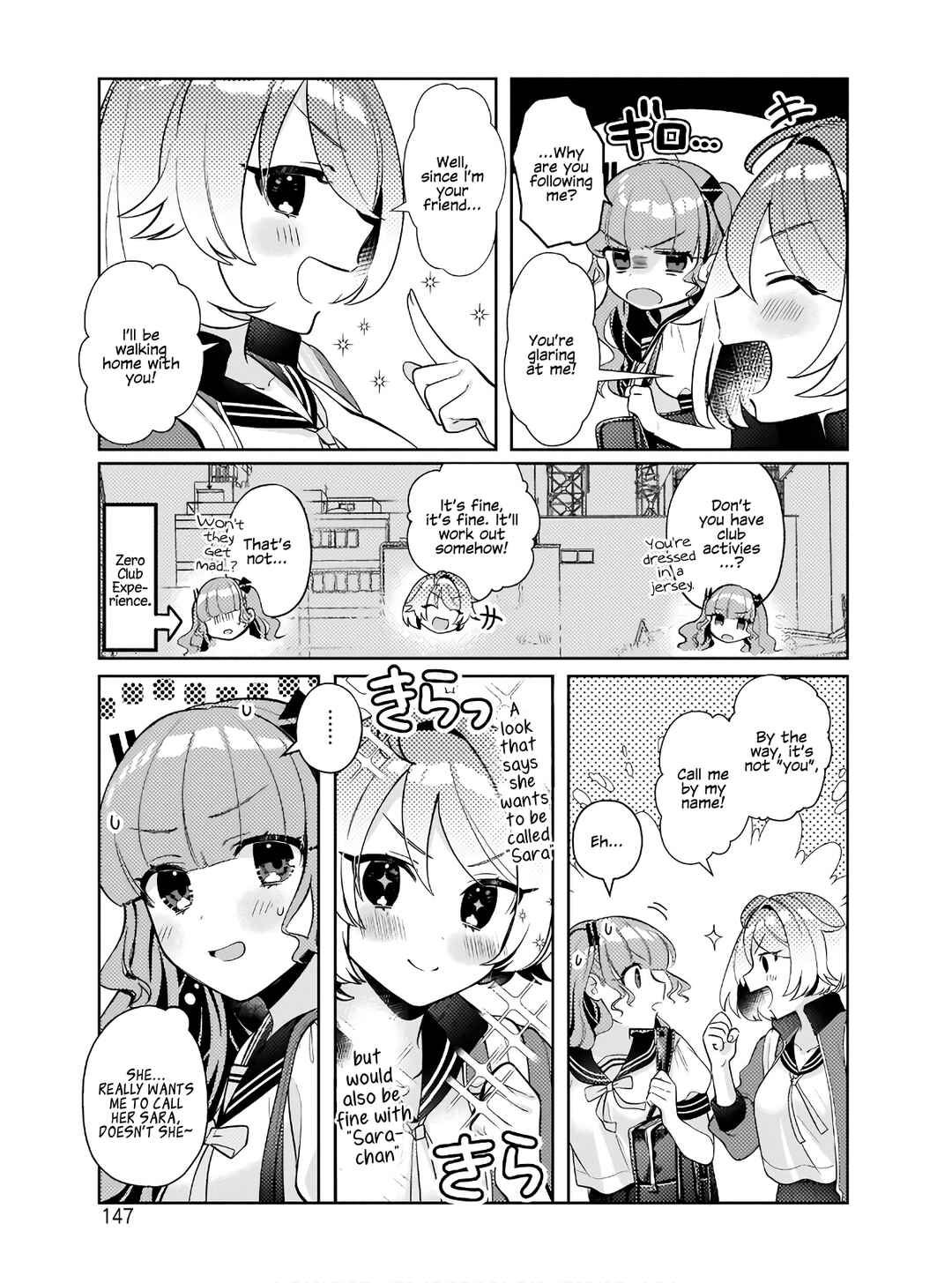 Page 9 Chapter 7 Oshi V ga Oshiego de Watashi ga Mama de!?