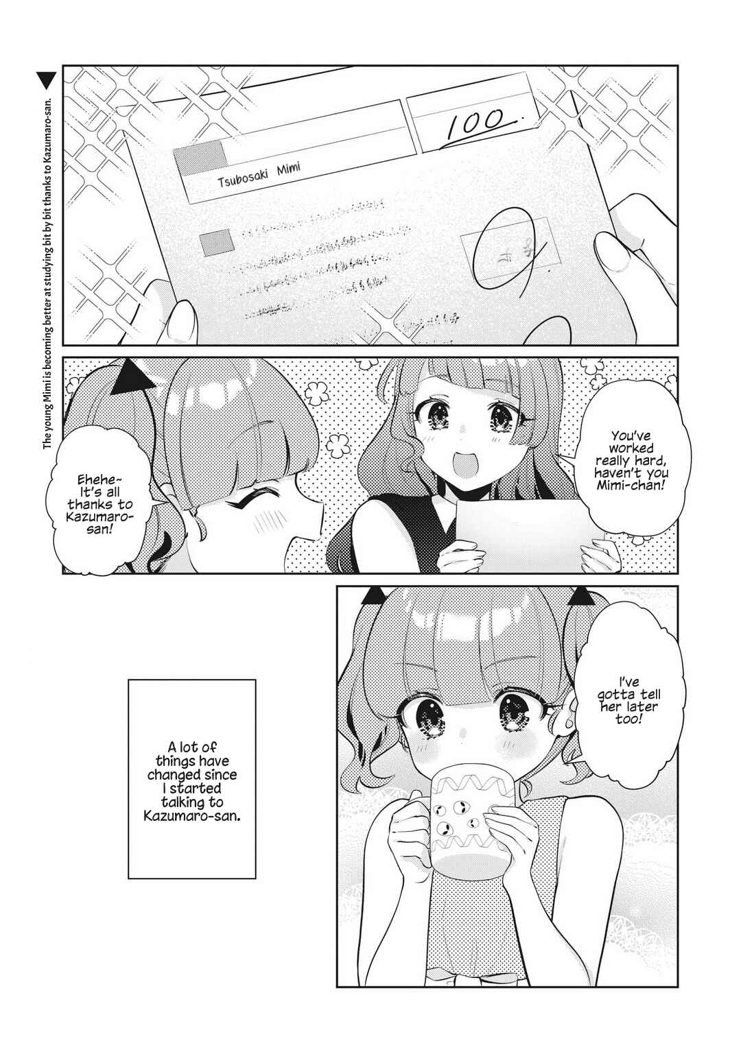 Page 1 Chapter 20 Oshi V ga Oshiego de Watashi ga Mama de!?
