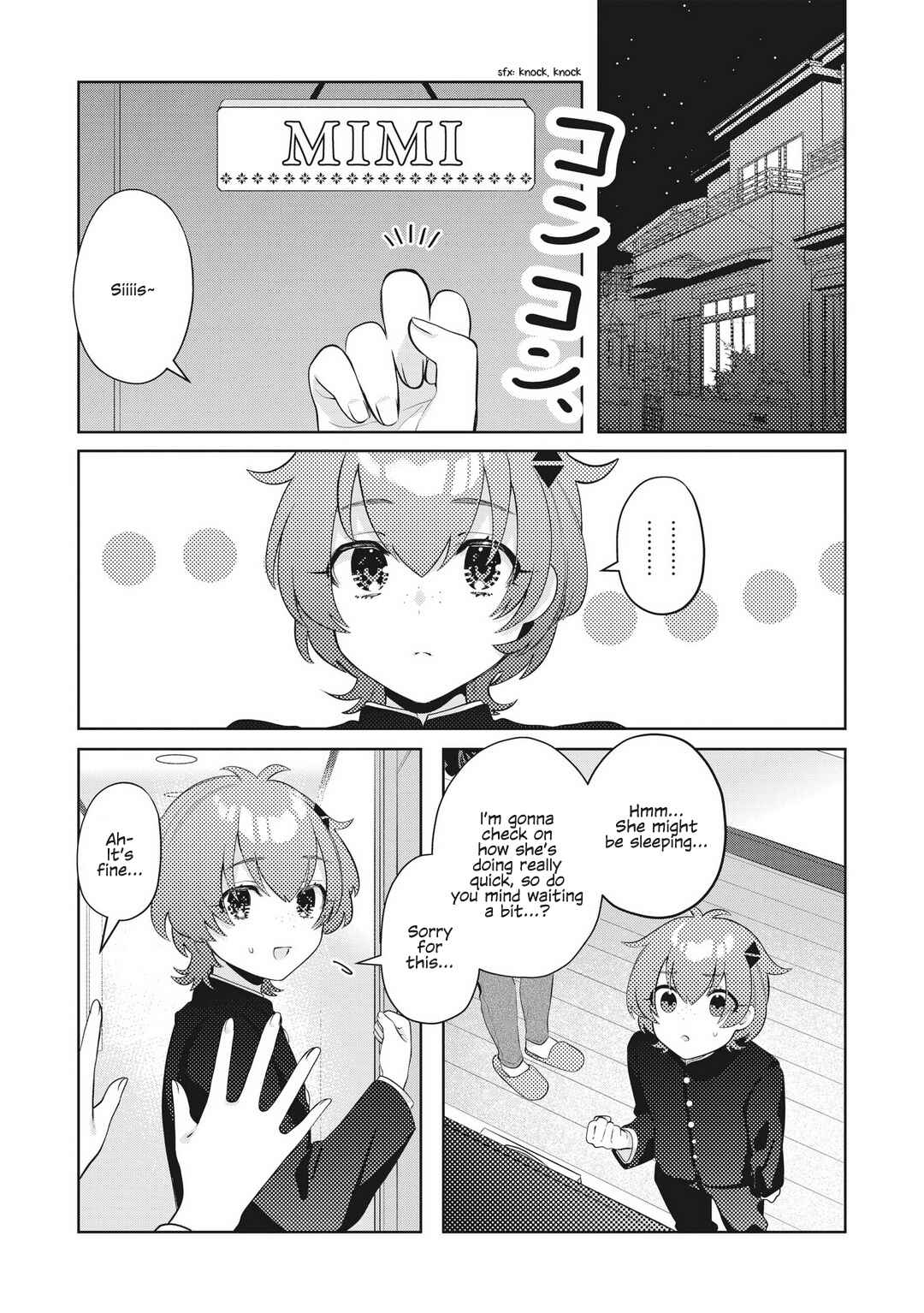 Page 15 Chapter 20 Oshi V ga Oshiego de Watashi ga Mama de!?