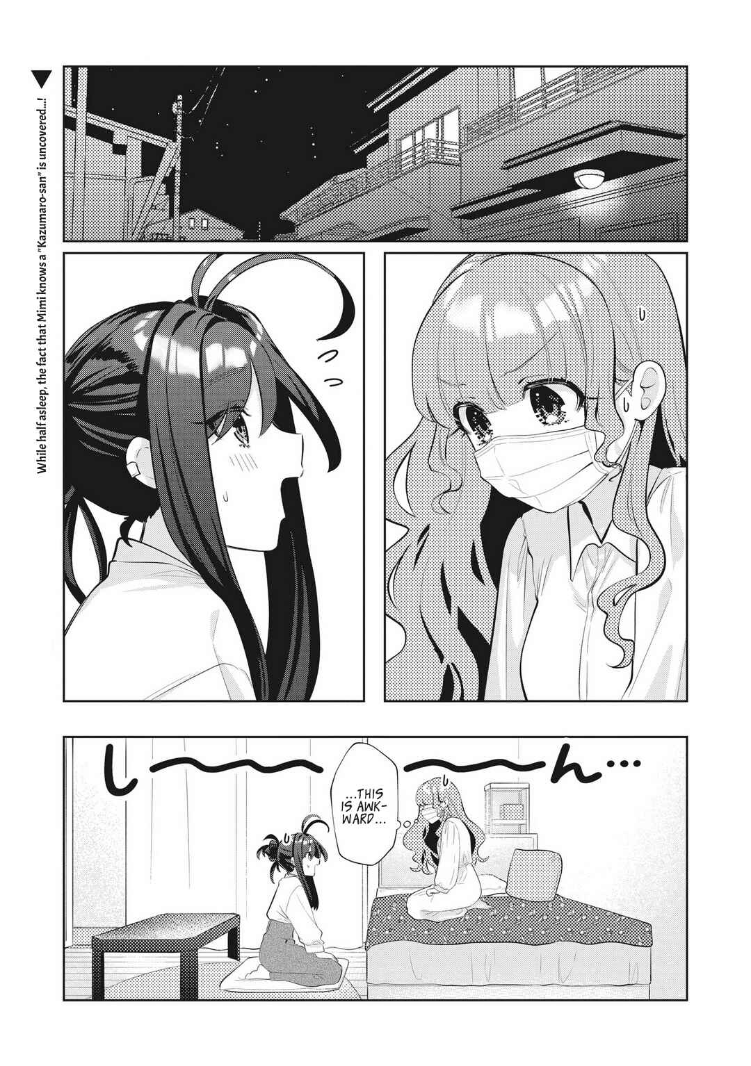 Page 1 Chapter 21 Oshi V ga Oshiego de Watashi ga Mama de!?