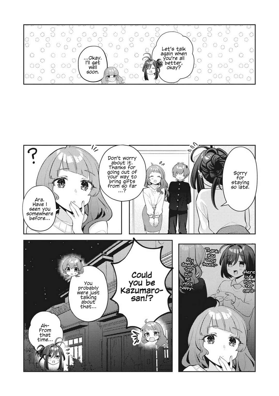 Page 16 Chapter 21 Oshi V ga Oshiego de Watashi ga Mama de!?
