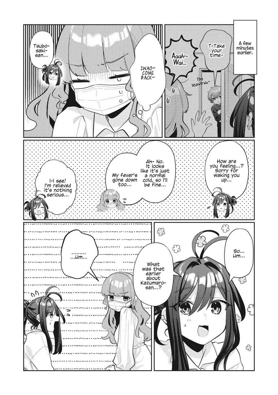 Page 2 Chapter 21 Oshi V ga Oshiego de Watashi ga Mama de!?