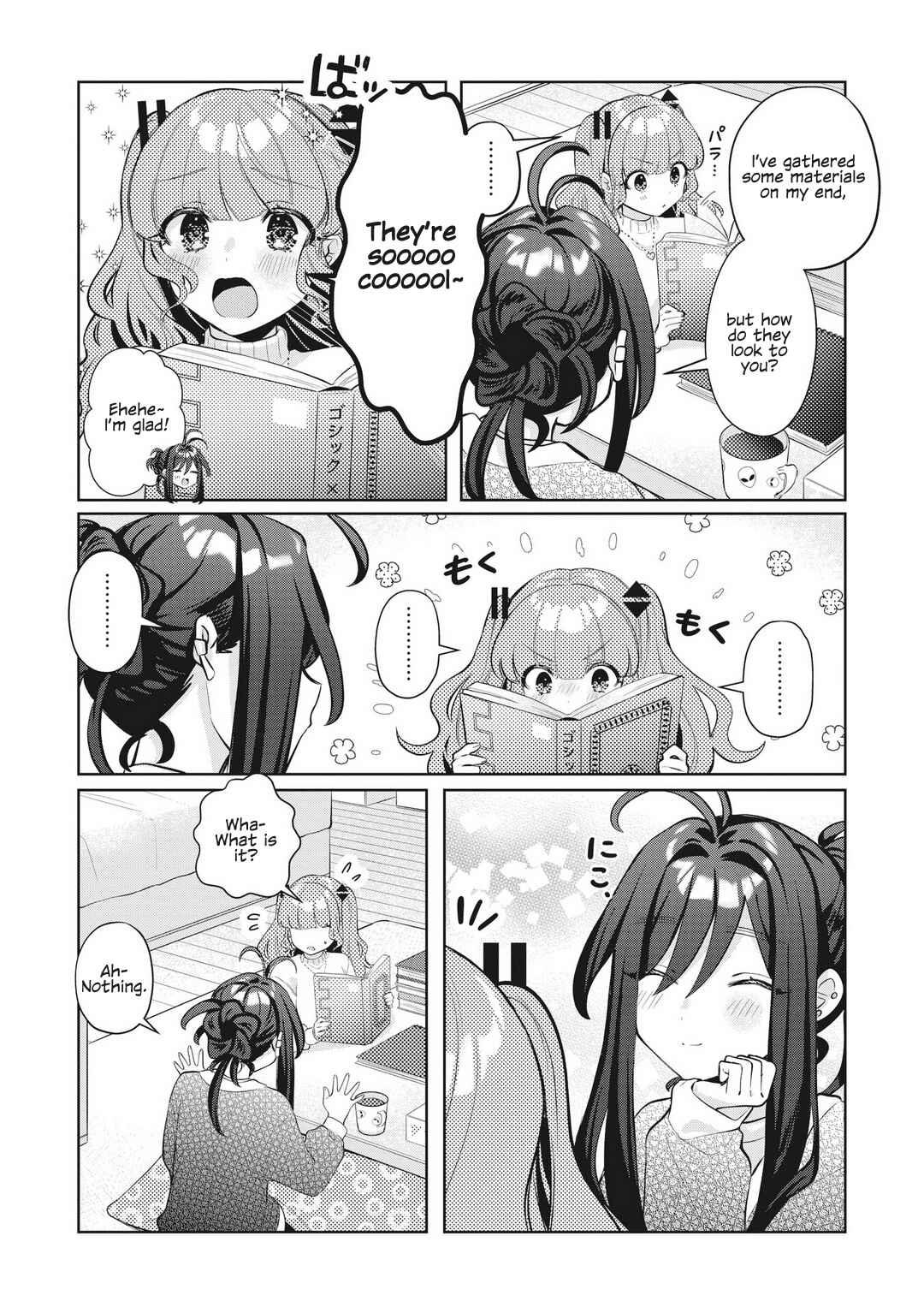 Page 7 Chapter 24 Oshi V ga Oshiego de Watashi ga Mama de!?