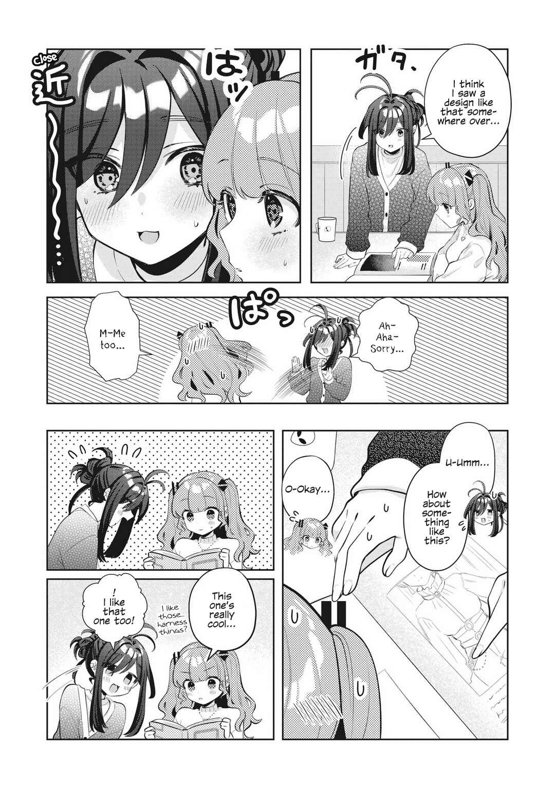 Page 9 Chapter 24 Oshi V ga Oshiego de Watashi ga Mama de!?