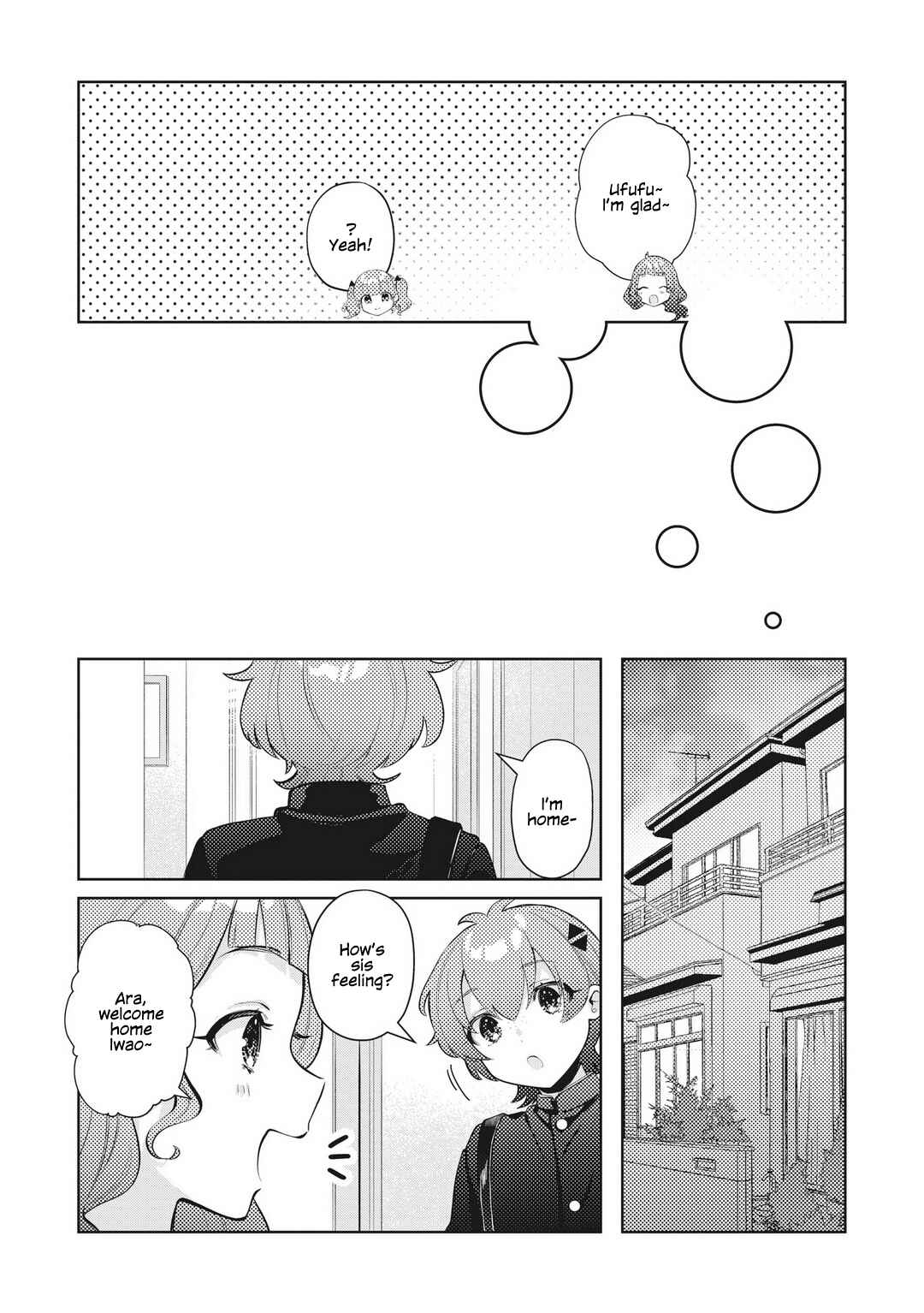 Page 12 Chapter 19 Oshi V ga Oshiego de Watashi ga Mama de!?