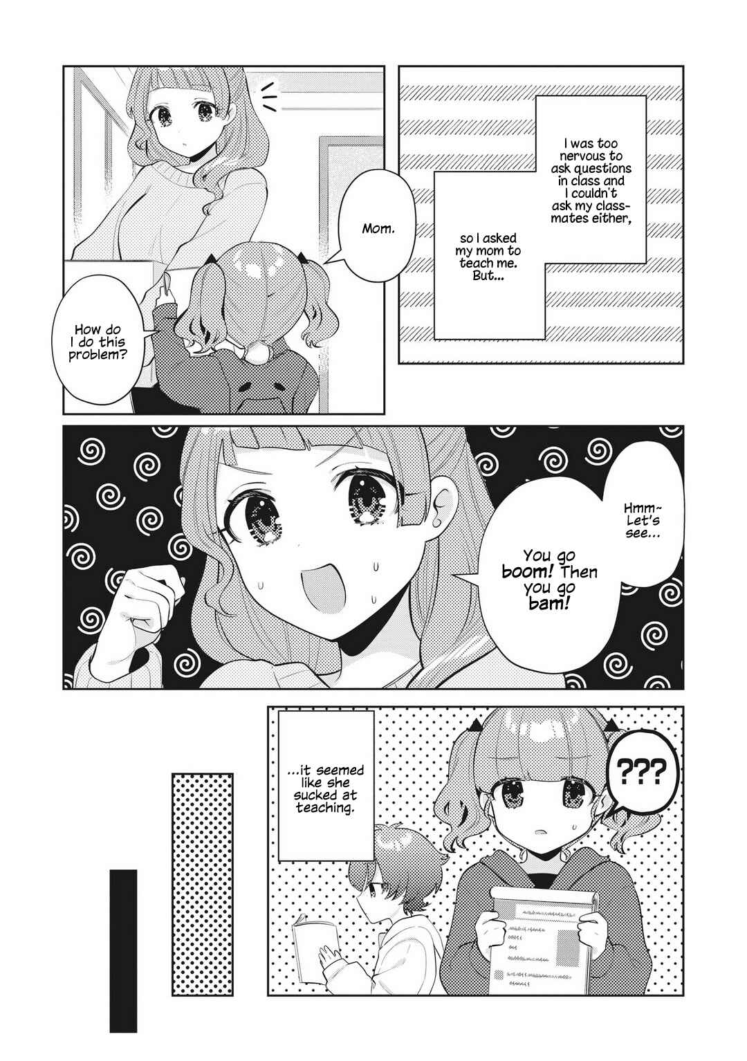 Page 3 Chapter 19 Oshi V ga Oshiego de Watashi ga Mama de!?