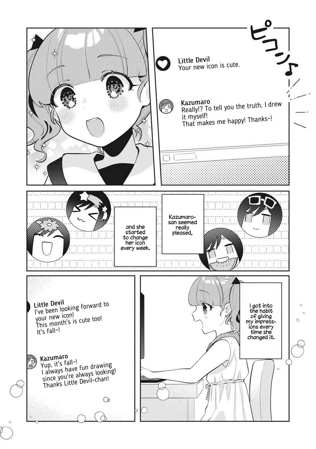 Page 9 Chapter 19 Oshi V ga Oshiego de Watashi ga Mama de!?