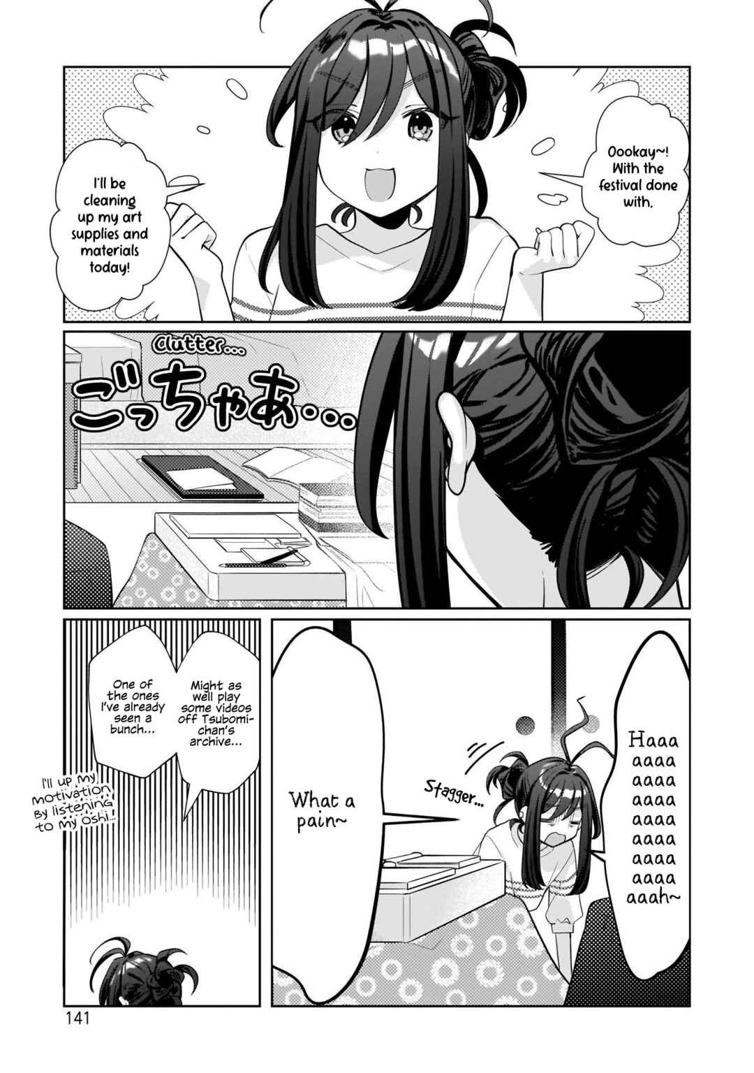 Page 1 Chapter 16 Oshi V ga Oshiego de Watashi ga Mama de!?