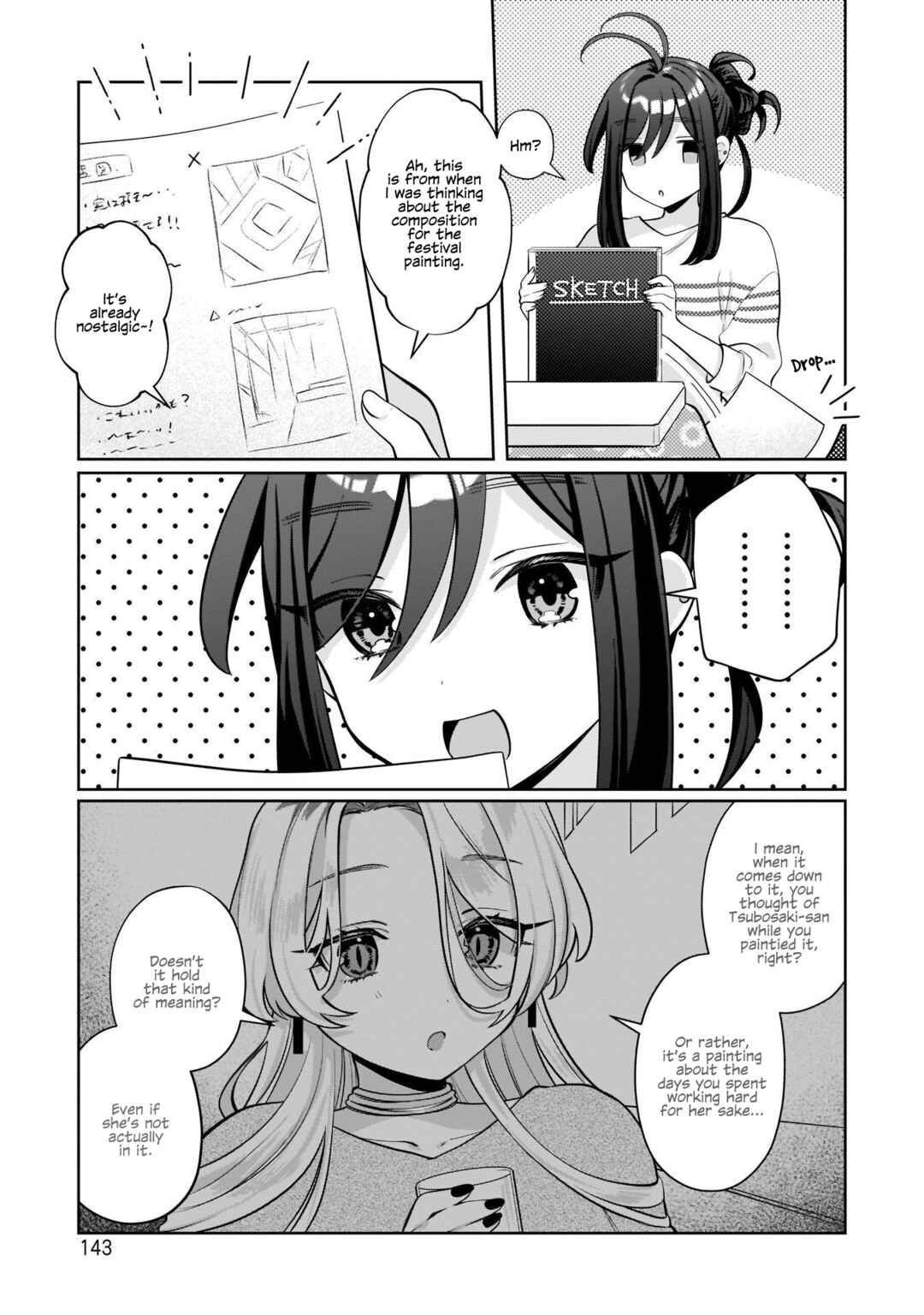 Page 3 Chapter 16 Oshi V ga Oshiego de Watashi ga Mama de!?