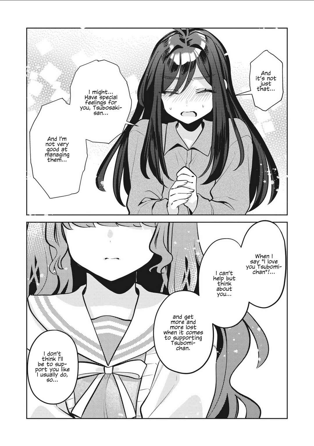 Page 14 Chapter 26 Oshi V ga Oshiego de Watashi ga Mama de!?