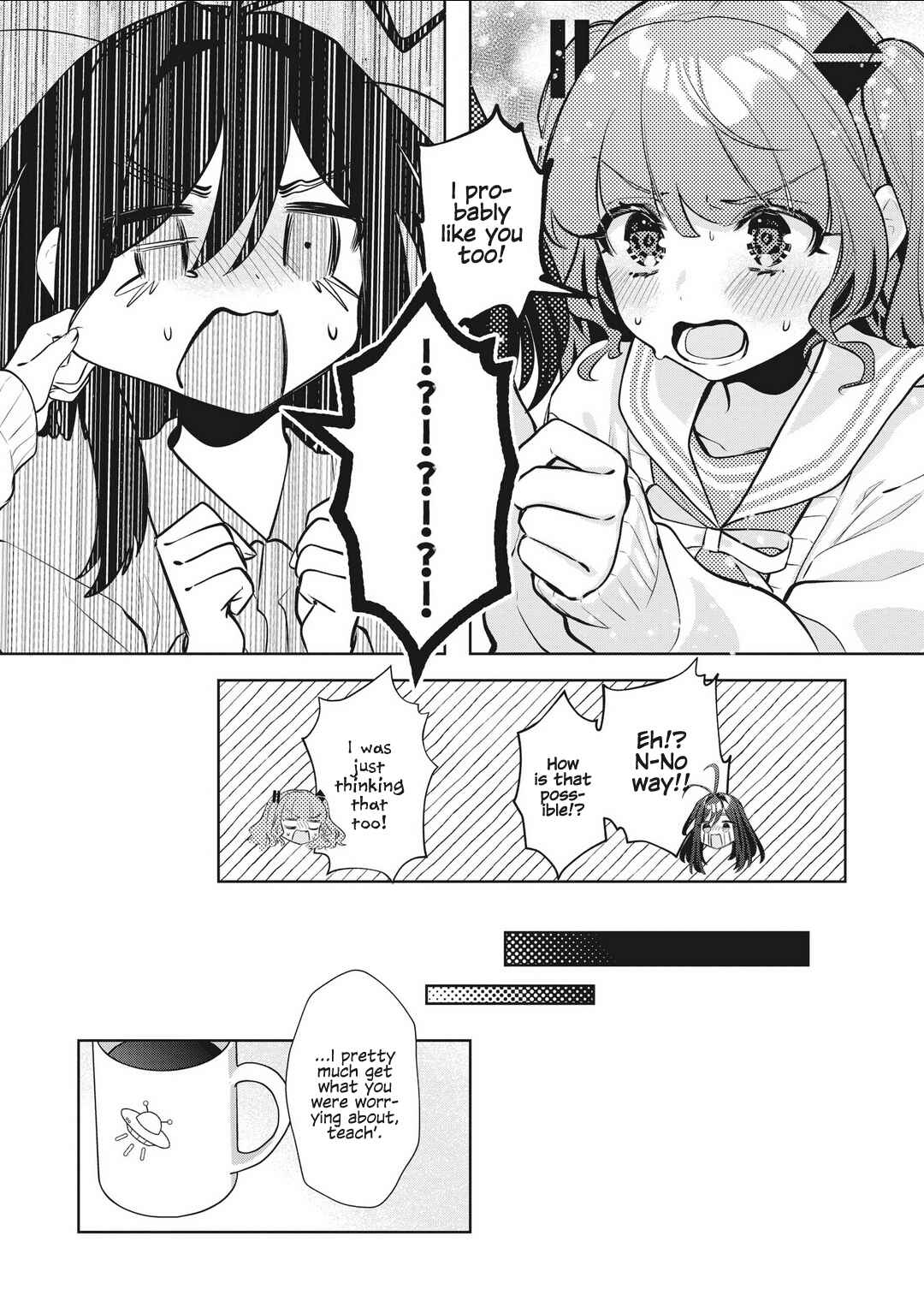 Page 16 Chapter 26 Oshi V ga Oshiego de Watashi ga Mama de!?