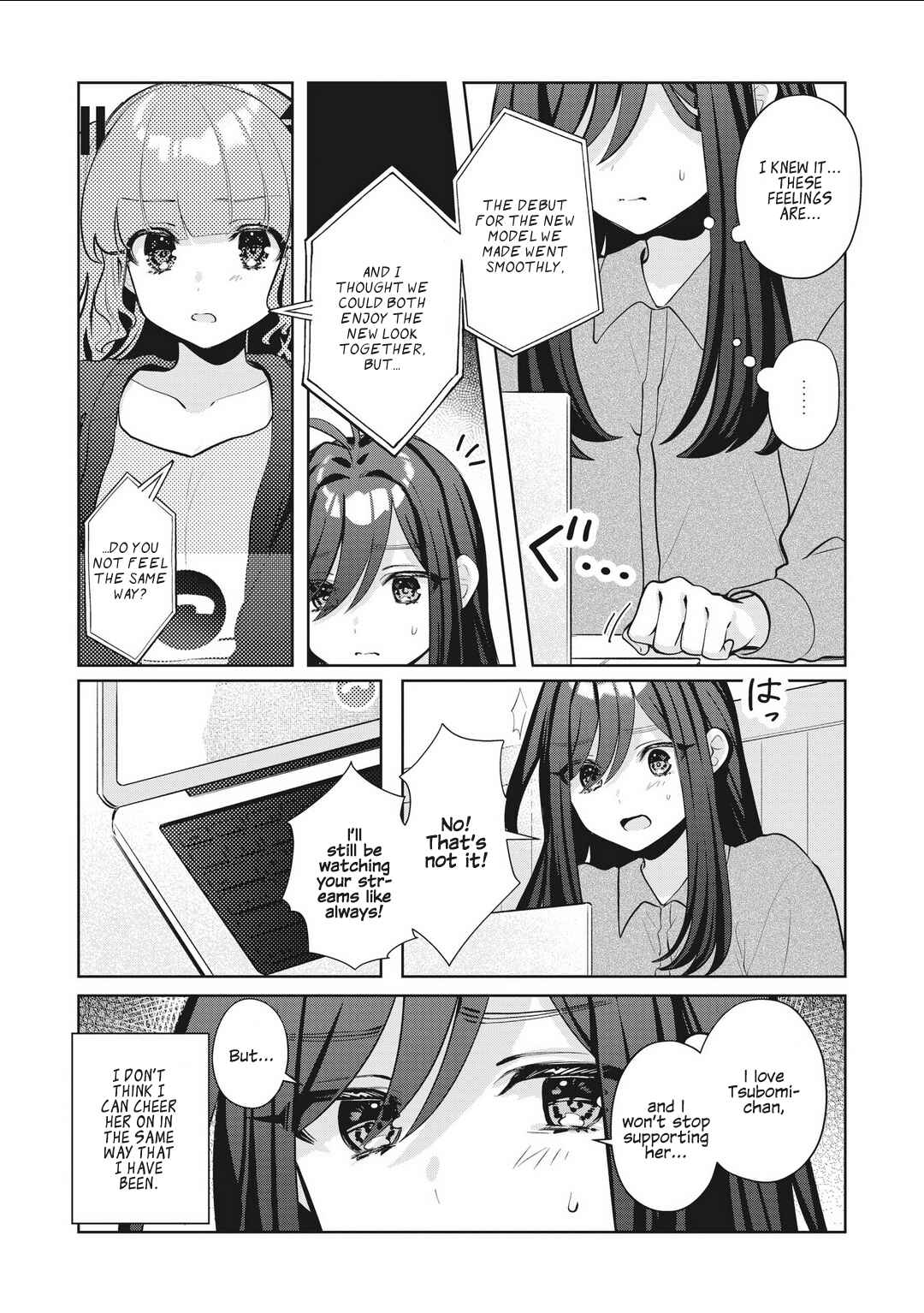 Page 4 Chapter 26 Oshi V ga Oshiego de Watashi ga Mama de!?