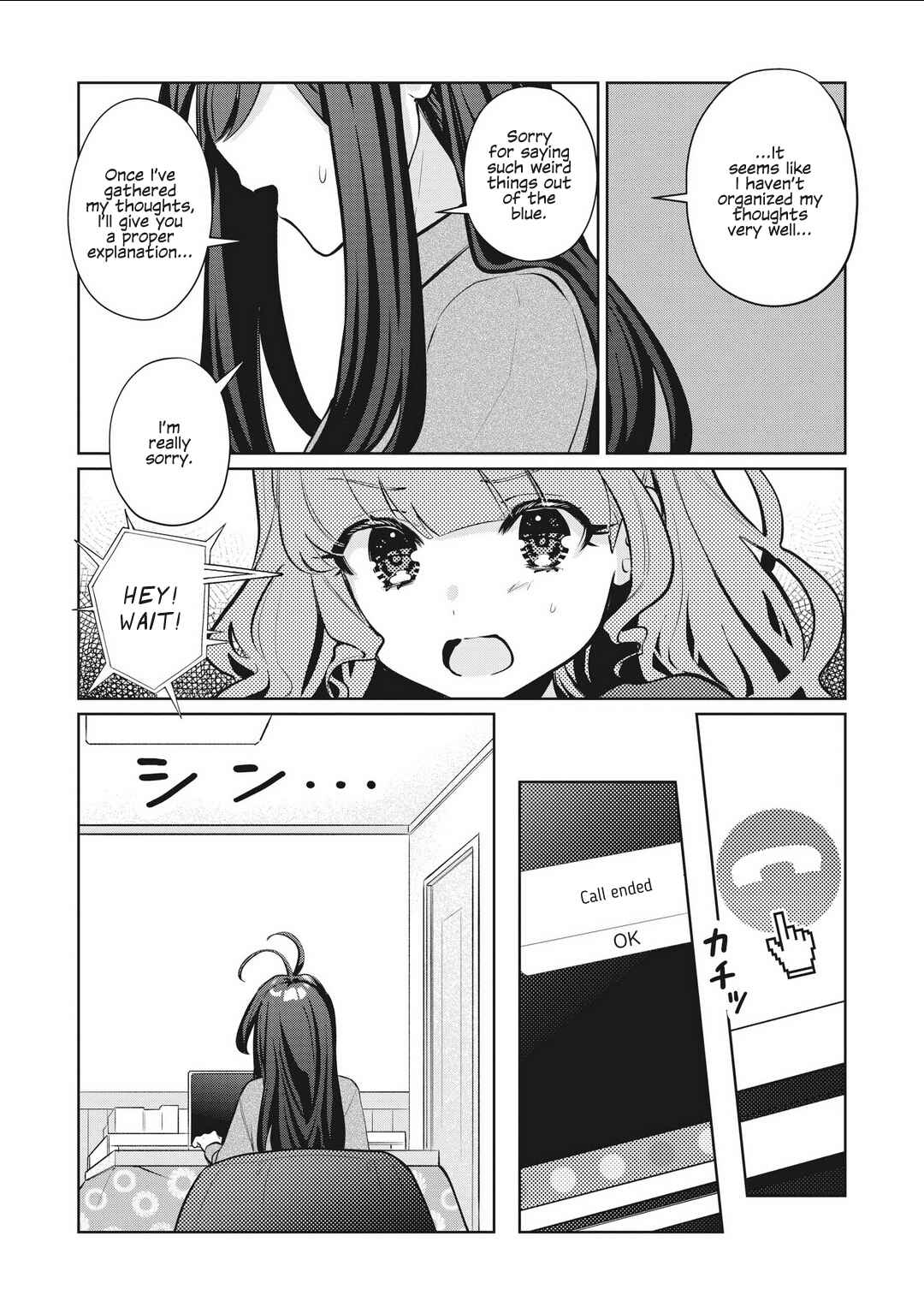 Page 6 Chapter 26 Oshi V ga Oshiego de Watashi ga Mama de!?