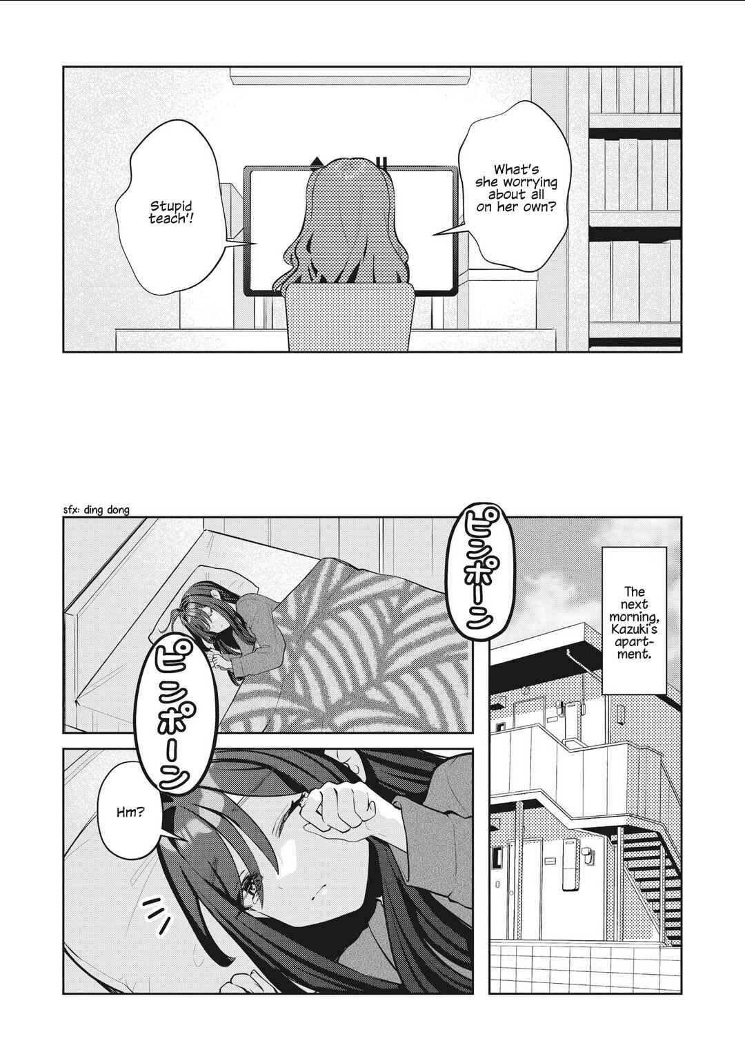 Page 9 Chapter 26 Oshi V ga Oshiego de Watashi ga Mama de!?